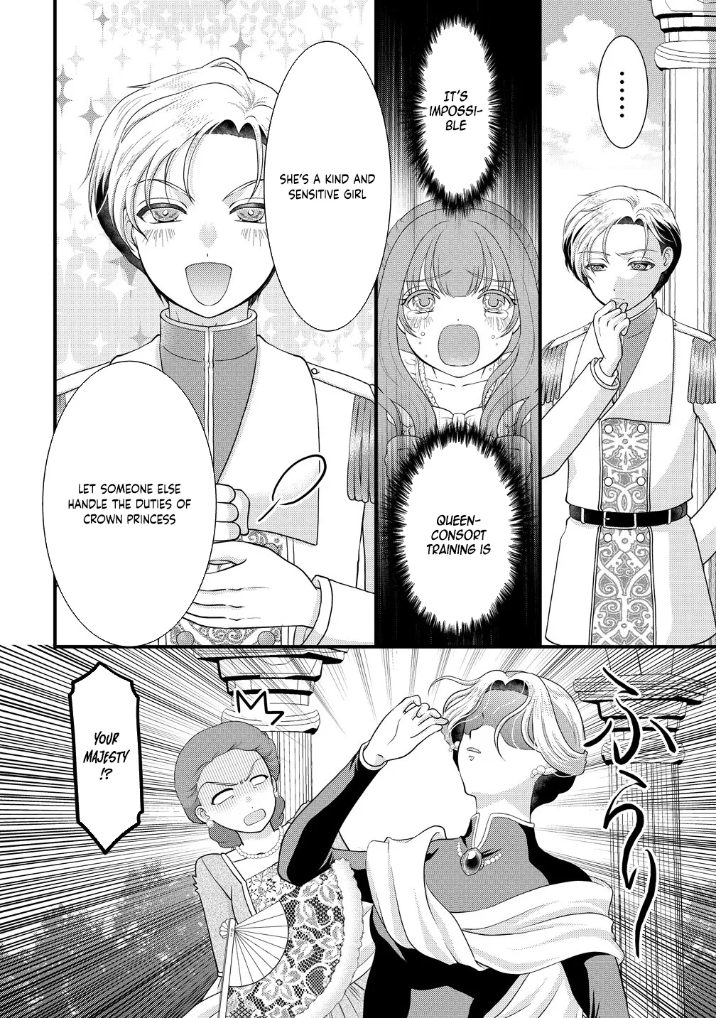 The Imprisoned Lady's Carefree Isekai Life Chapter 3 page 18