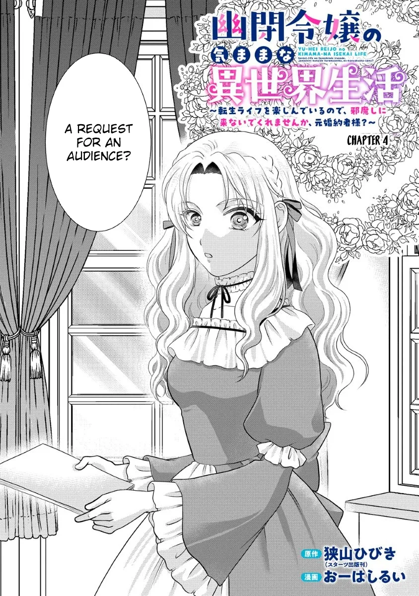 The Imprisoned Lady's Carefree Isekai Life Chapter 4 page 1