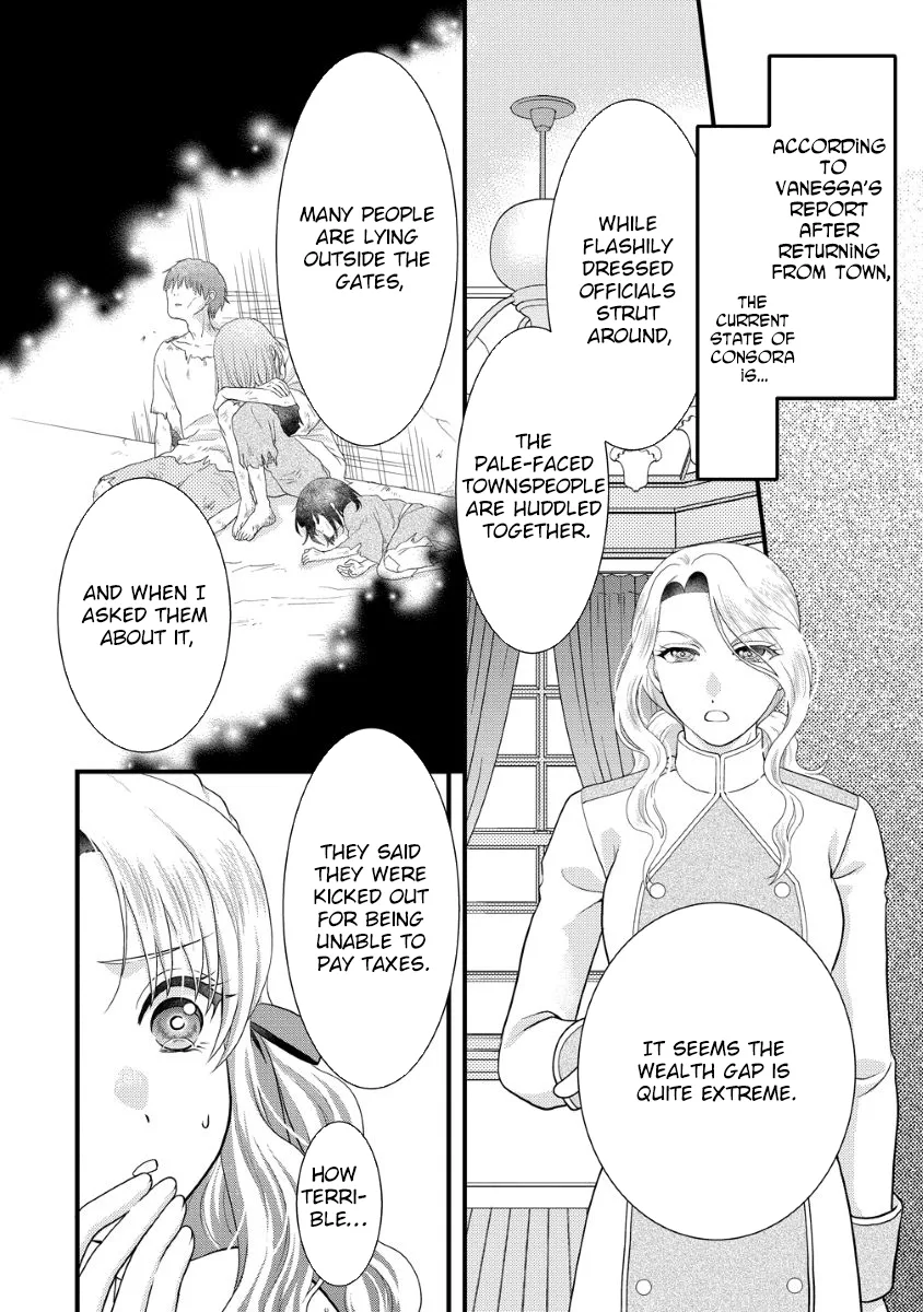 The Imprisoned Lady's Carefree Isekai Life Chapter 4 page 23