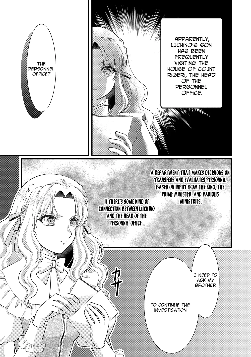 The Imprisoned Lady's Carefree Isekai Life Chapter 5 page 17