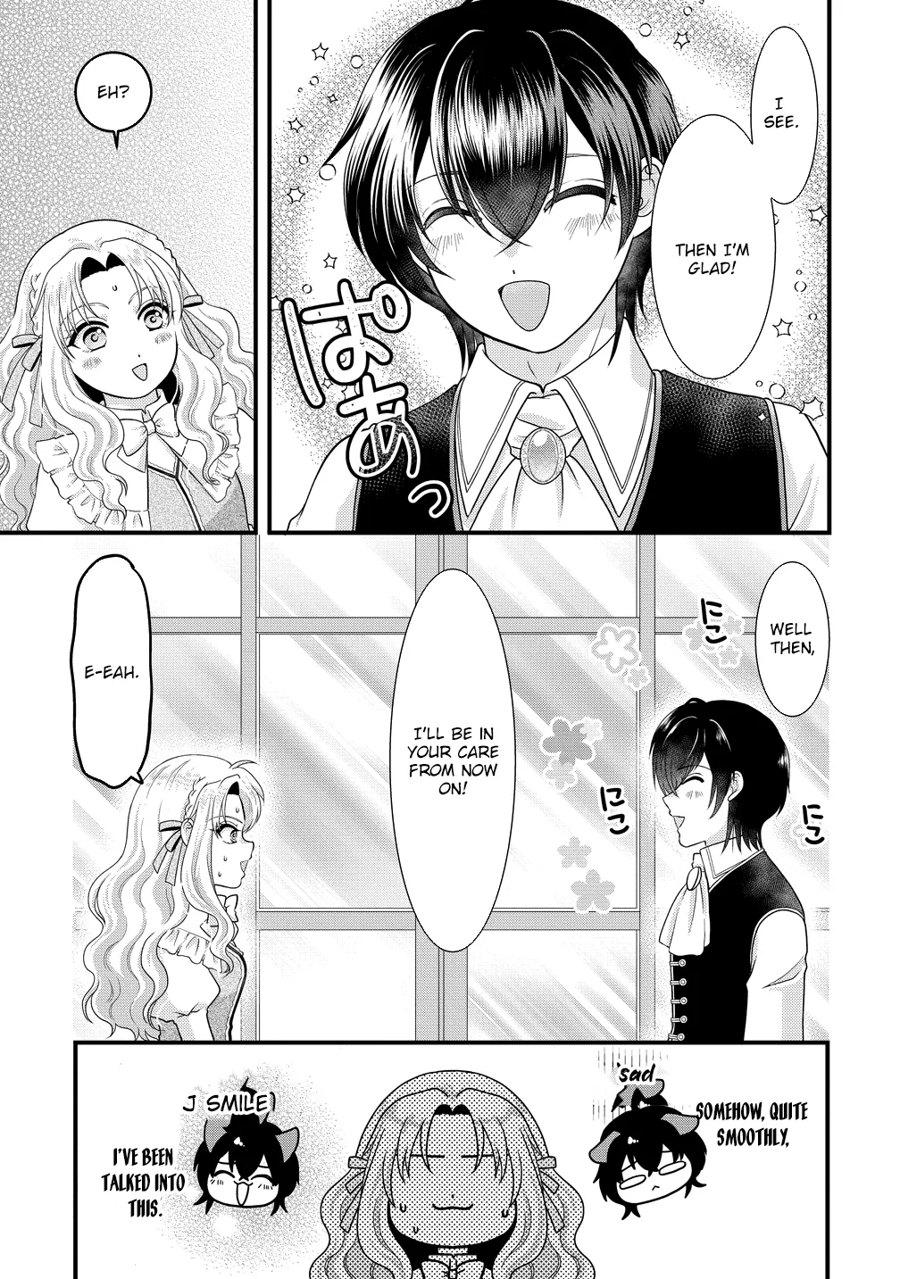 The Imprisoned Lady's Carefree Isekai Life Chapter 5 page 13