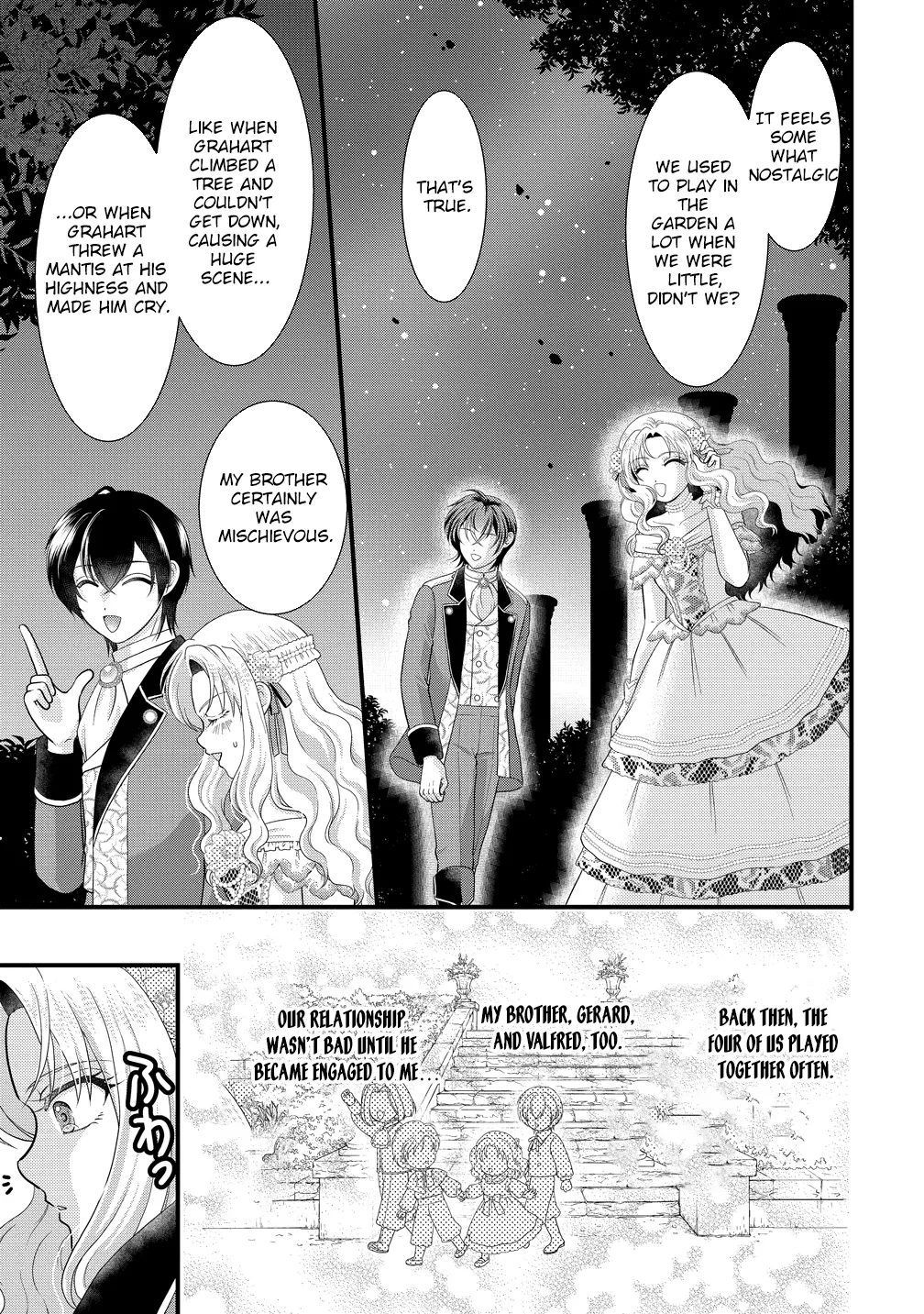 The Imprisoned Lady's Carefree Isekai Life Chapter 5 page 23