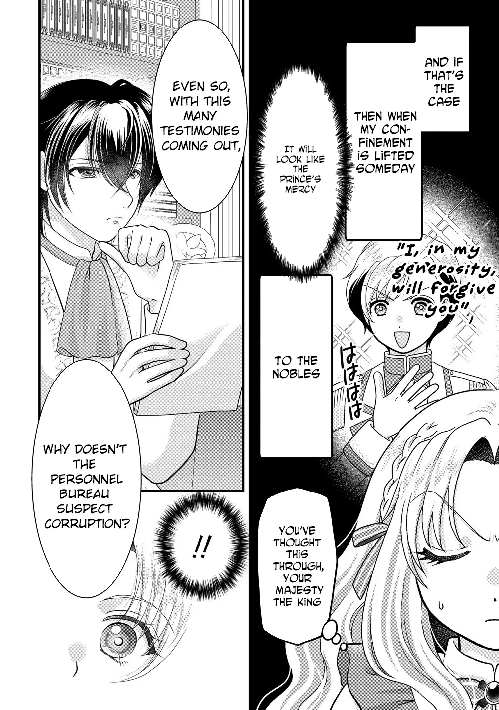 The Imprisoned Lady's Carefree Isekai Life Chapter 6 page 6