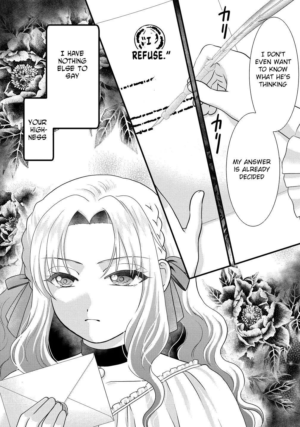 The Imprisoned Lady's Carefree Isekai Life Chapter 7 page 2