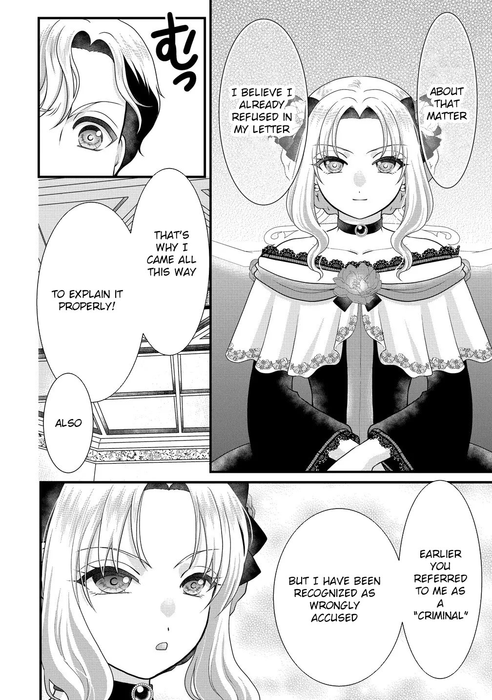 The Imprisoned Lady's Carefree Isekai Life Chapter 7 page 22