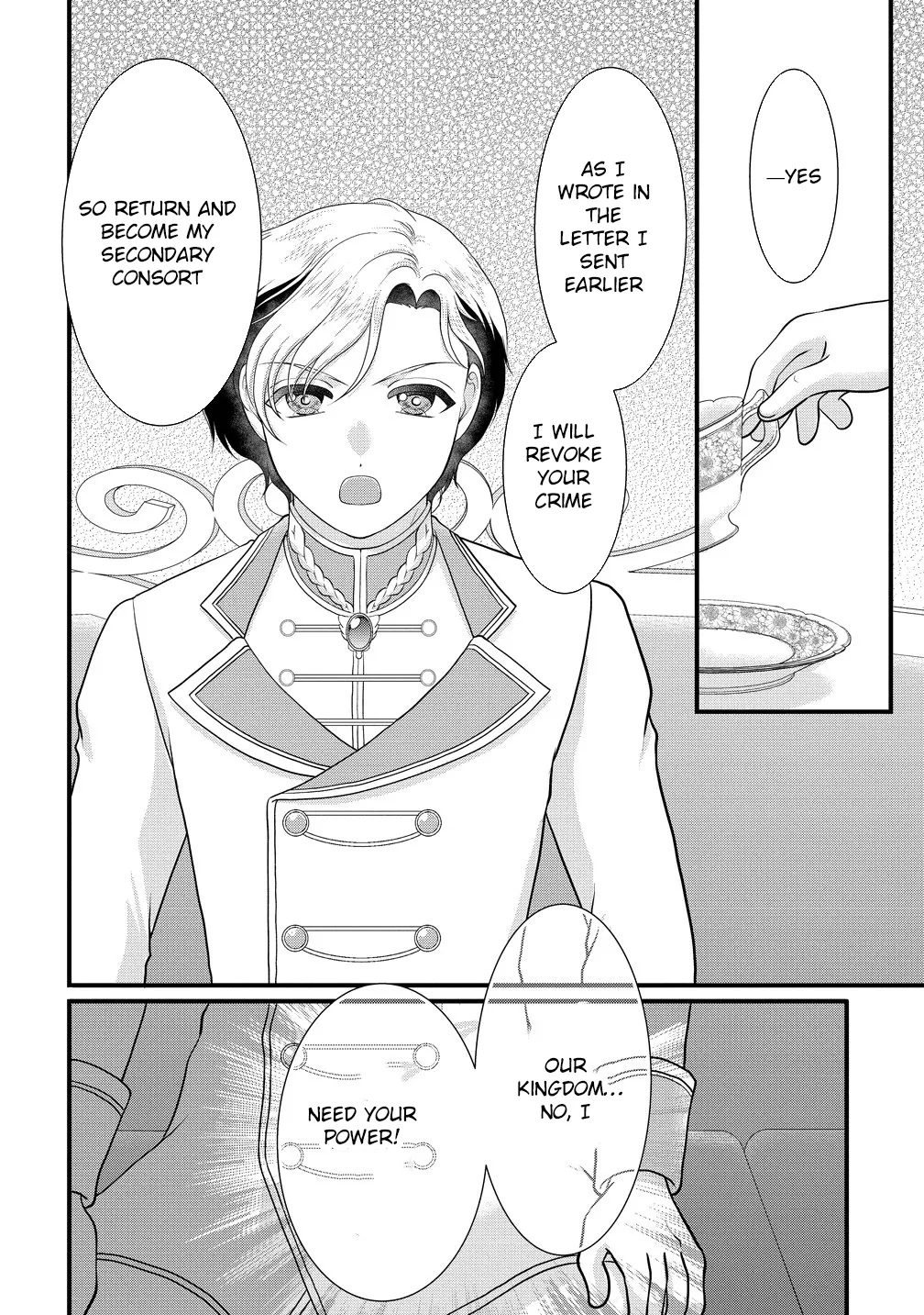 The Imprisoned Lady's Carefree Isekai Life Chapter 7 page 18