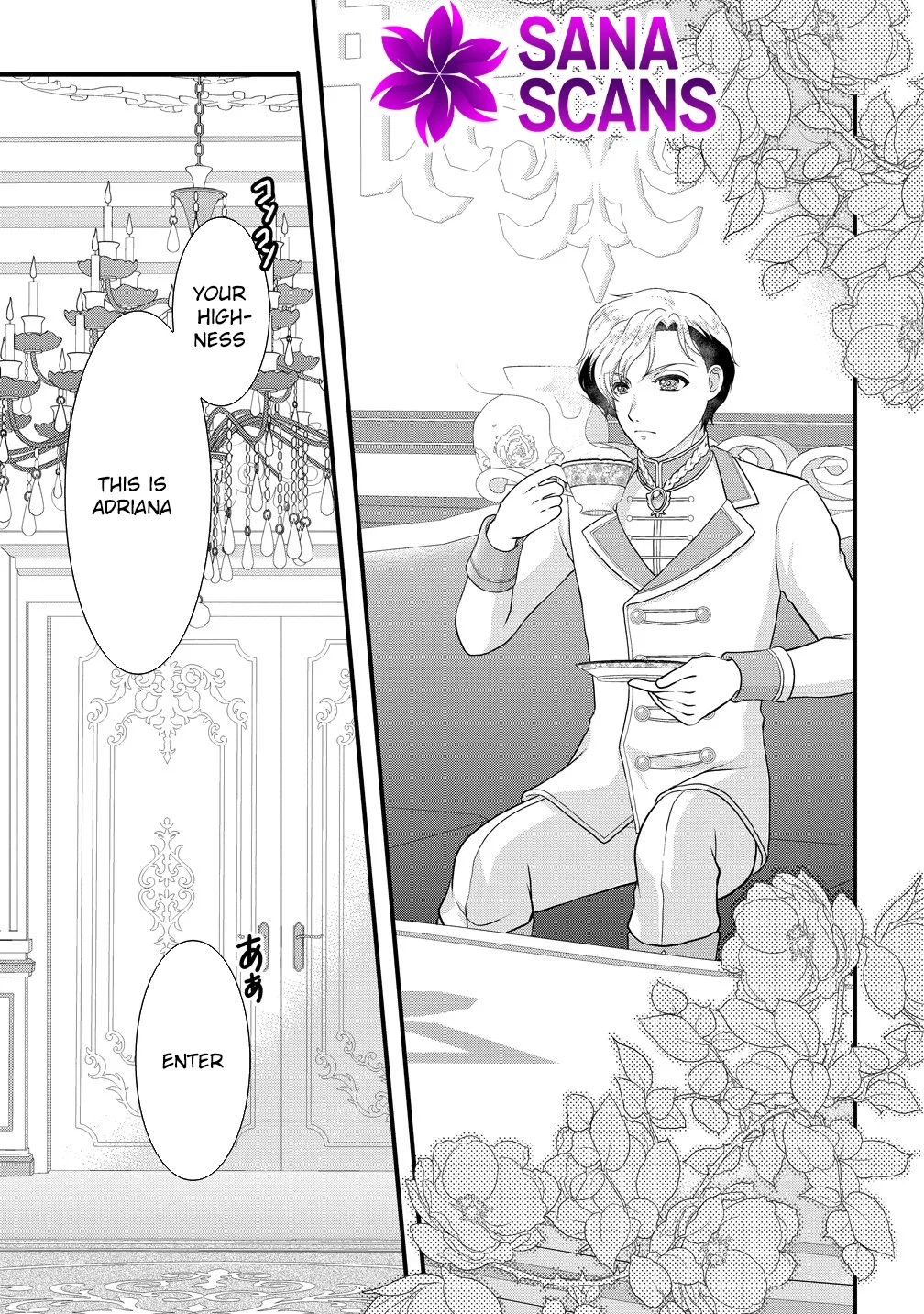 The Imprisoned Lady's Carefree Isekai Life Chapter 7 page 15