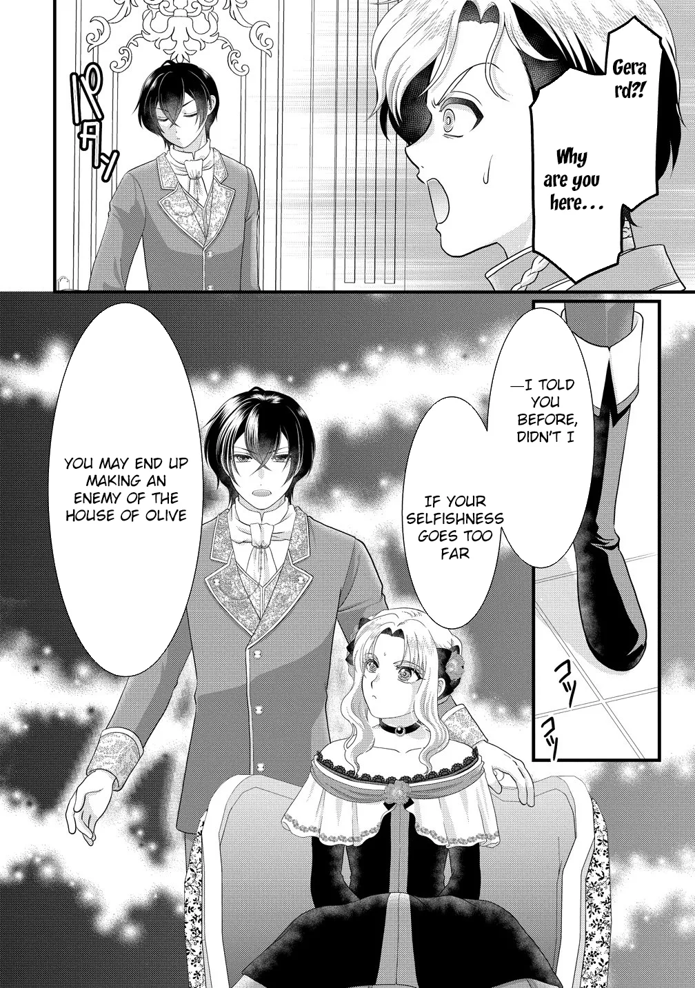 The Imprisoned Lady's Carefree Isekai Life Chapter 7 page 26