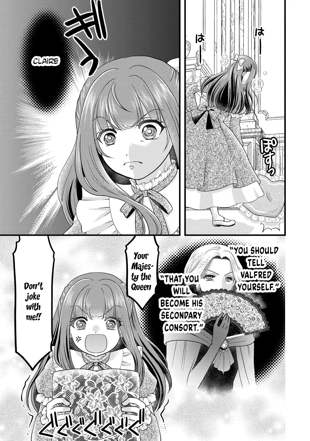 The Imprisoned Lady's Carefree Isekai Life Chapter 7 page 31