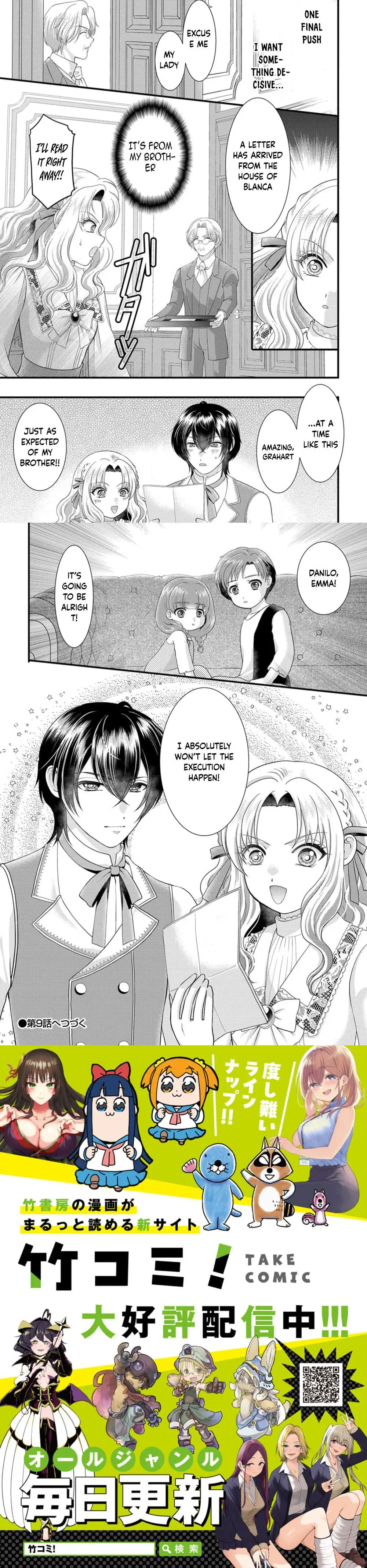 The Imprisoned Lady's Carefree Isekai Life Chapter 8 page 11