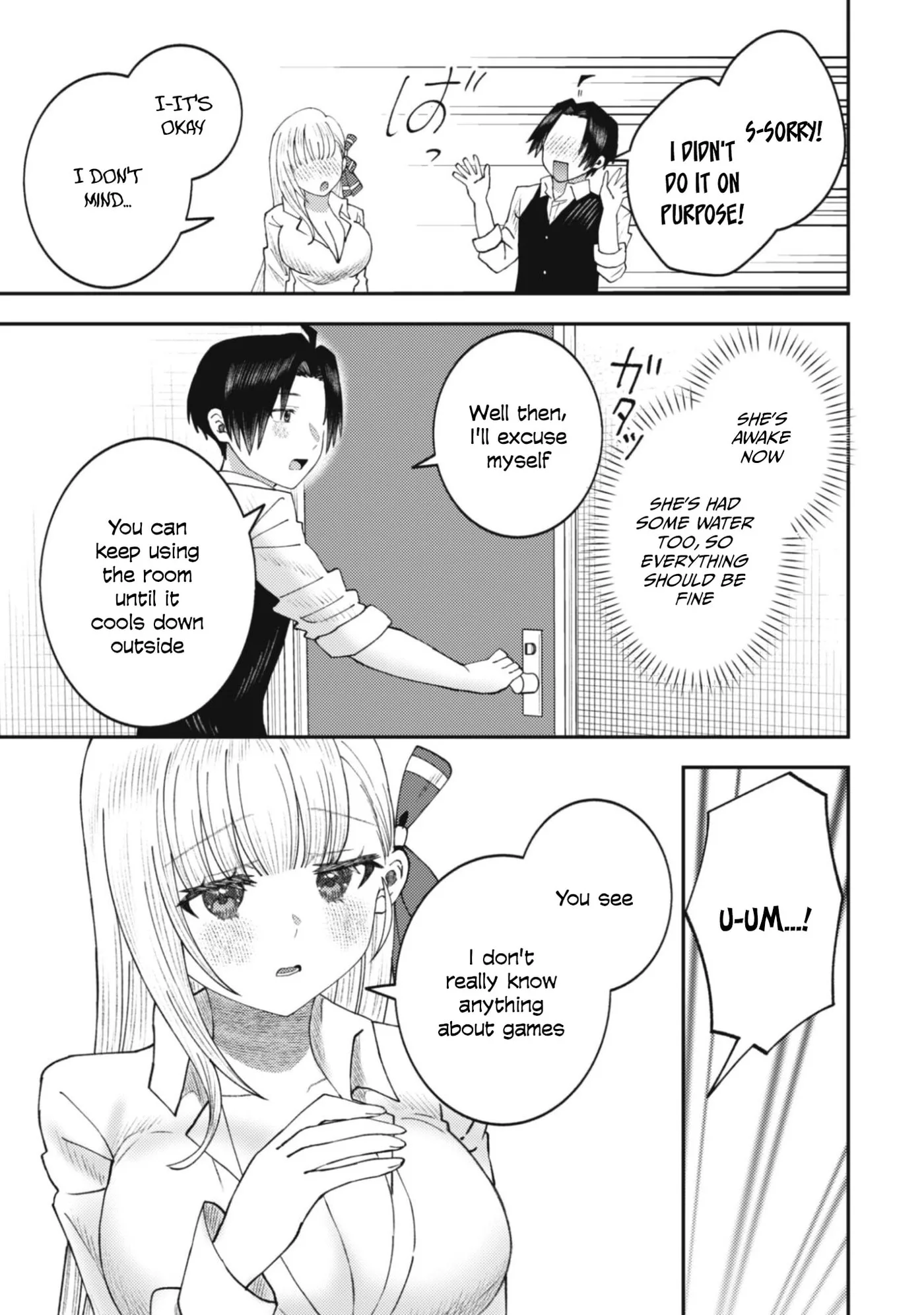 The Internet Café Where I Work Somehow Became a Hangout Spot for Beautiful Girls. Chapter 1 page 20