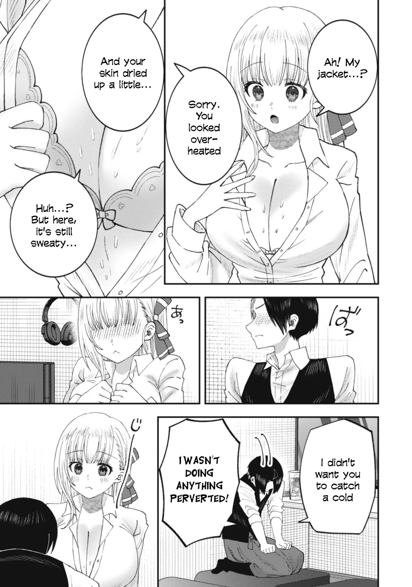 The Internet Café Where I Work Somehow Became a Hangout Spot for Beautiful Girls. Chapter 1 page 12