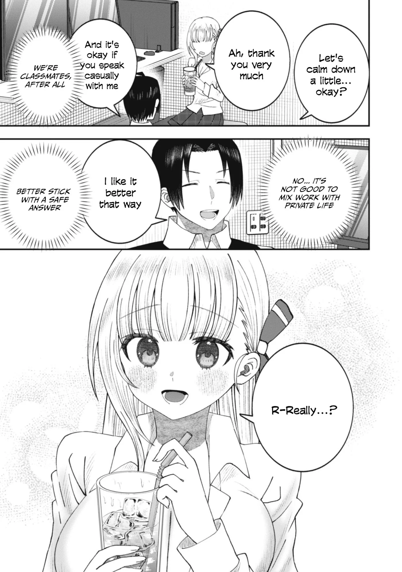 The Internet Café Where I Work Somehow Became a Hangout Spot for Beautiful Girls. Chapter 1 page 16