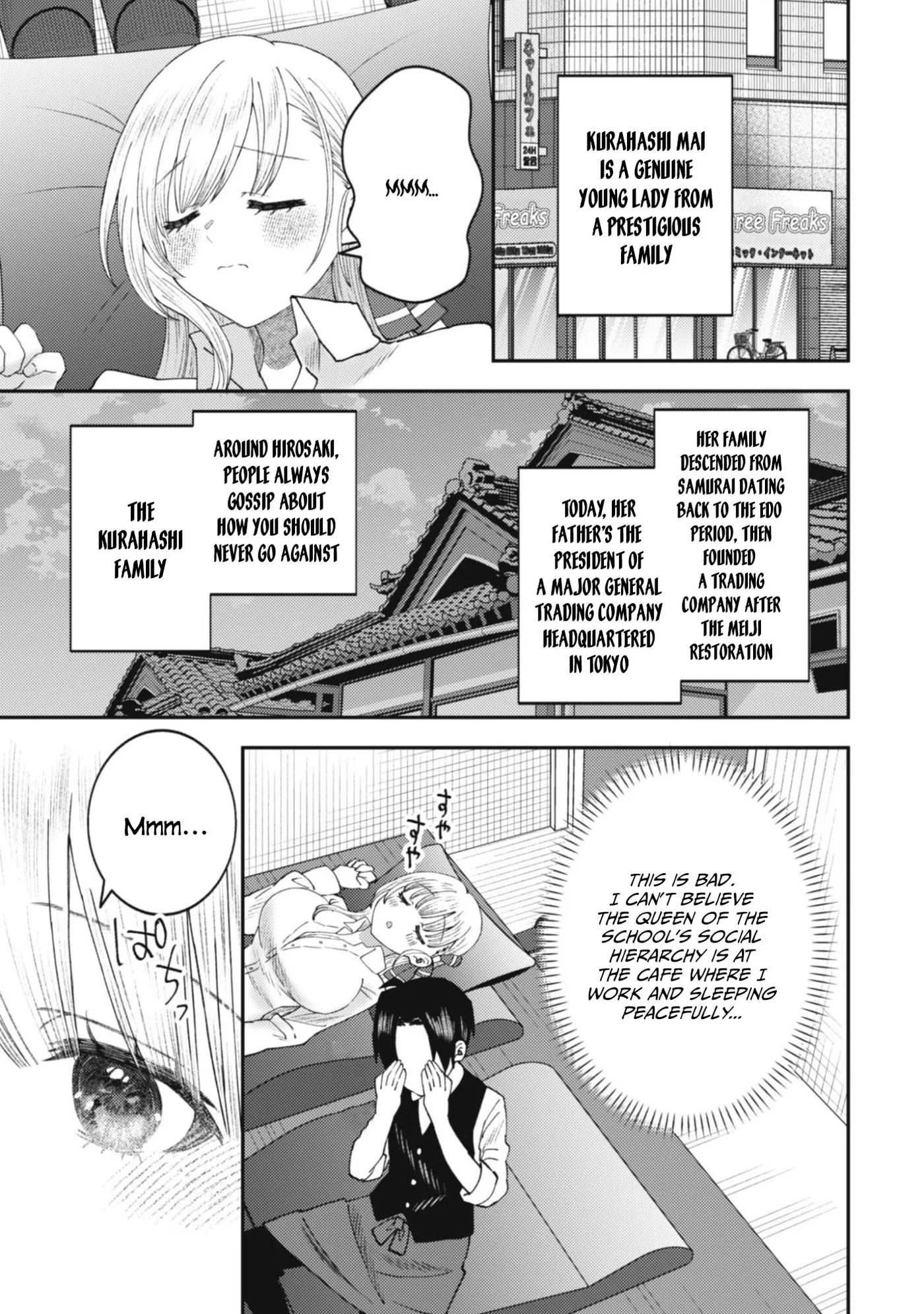 The Internet Café Where I Work Somehow Became a Hangout Spot for Beautiful Girls. Chapter 1 page 10