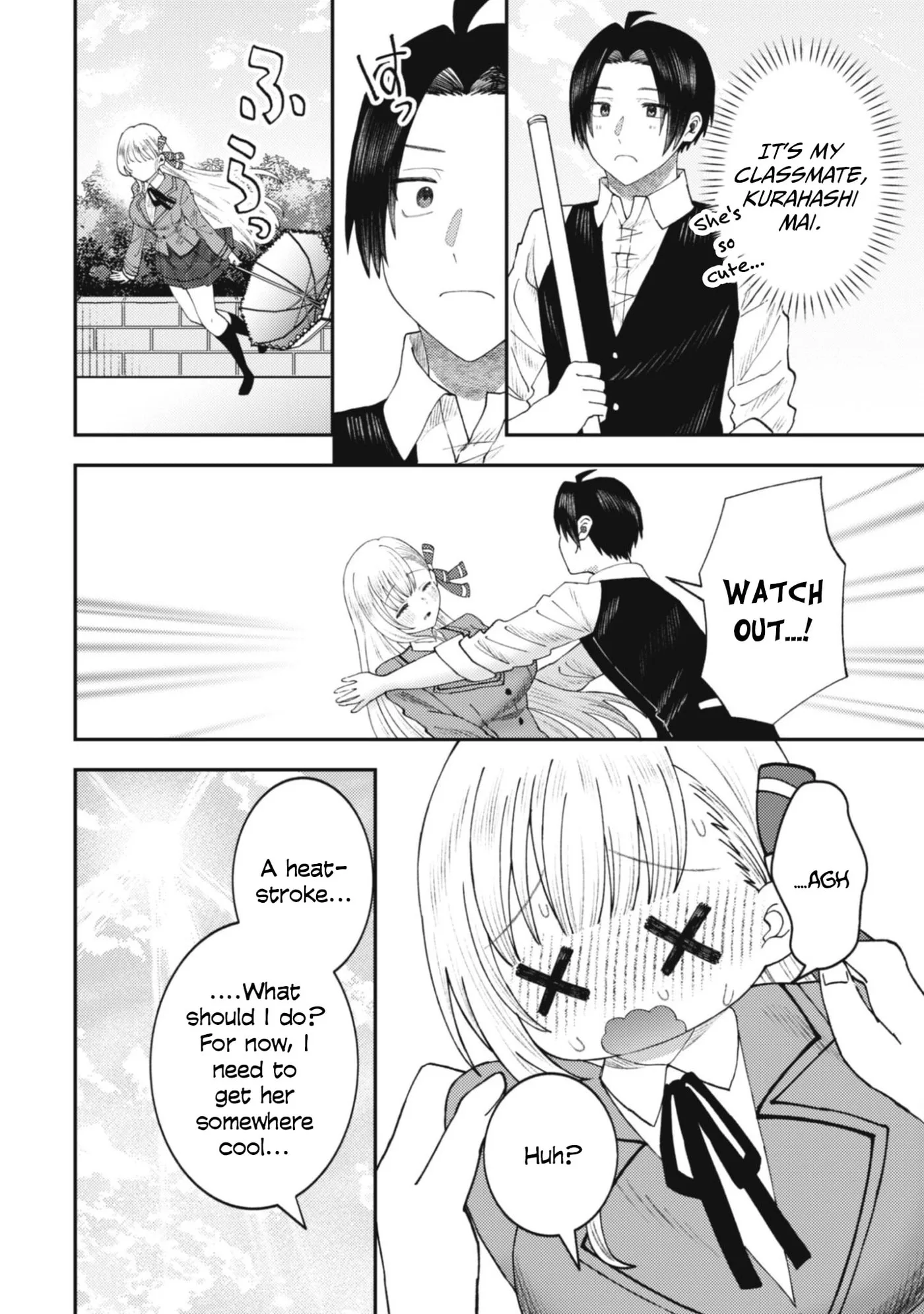 The Internet Café Where I Work Somehow Became a Hangout Spot for Beautiful Girls. Chapter 1 page 9