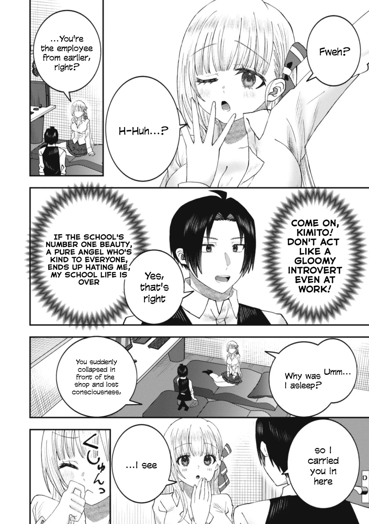 The Internet Café Where I Work Somehow Became a Hangout Spot for Beautiful Girls. Chapter 1 page 11