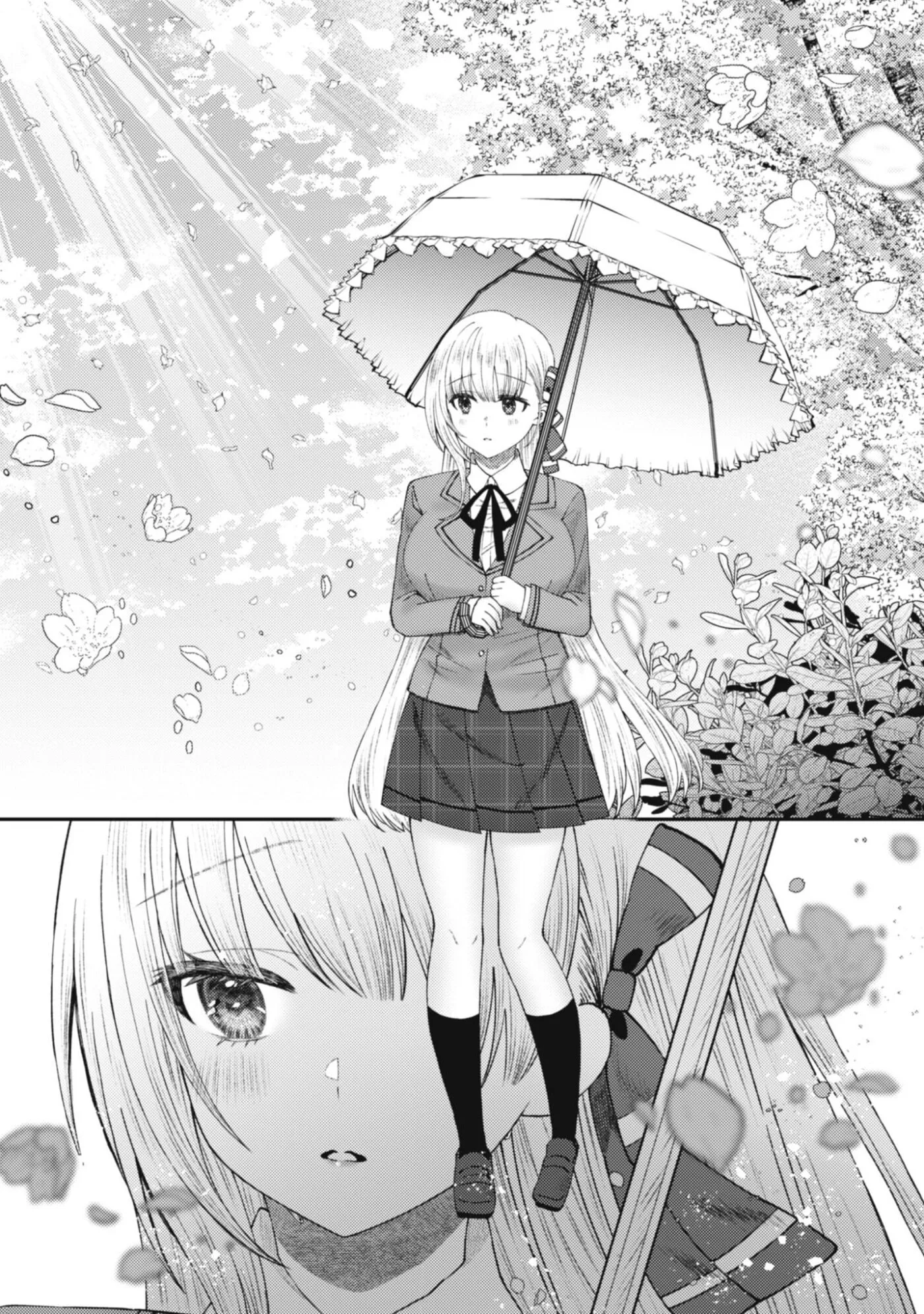 The Internet Café Where I Work Somehow Became a Hangout Spot for Beautiful Girls. Chapter 1 page 8