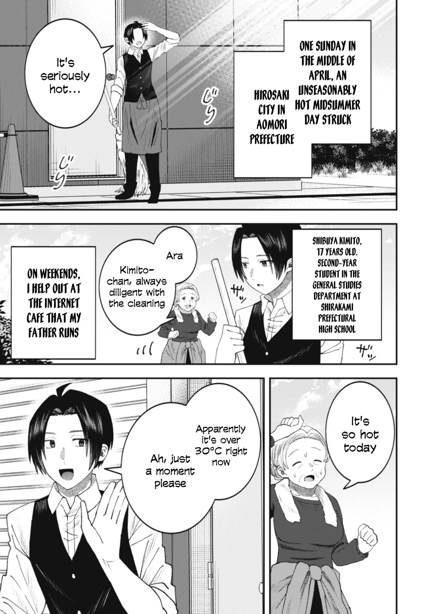 The Internet Café Where I Work Somehow Became a Hangout Spot for Beautiful Girls. Chapter 1 page 6