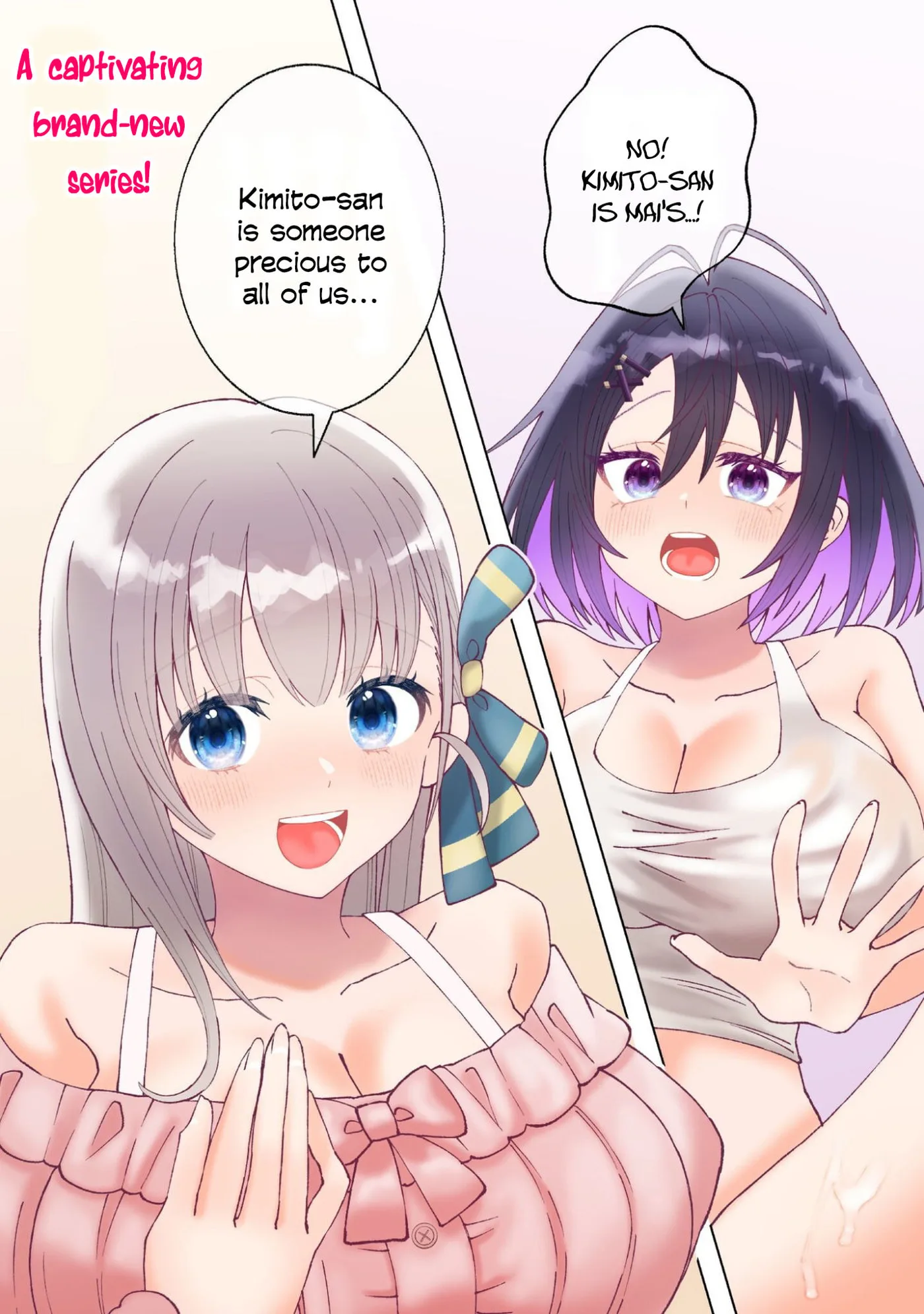The Internet Café Where I Work Somehow Became a Hangout Spot for Beautiful Girls. Chapter 1 page 3