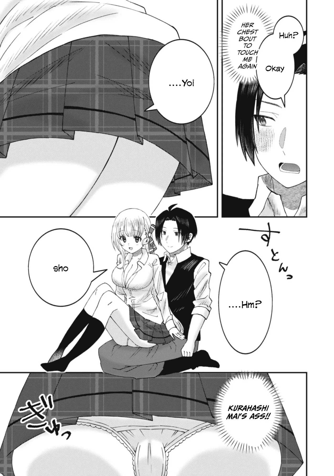 The Internet Café Where I Work Somehow Became a Hangout Spot for Beautiful Girls. Chapter 1 page 24