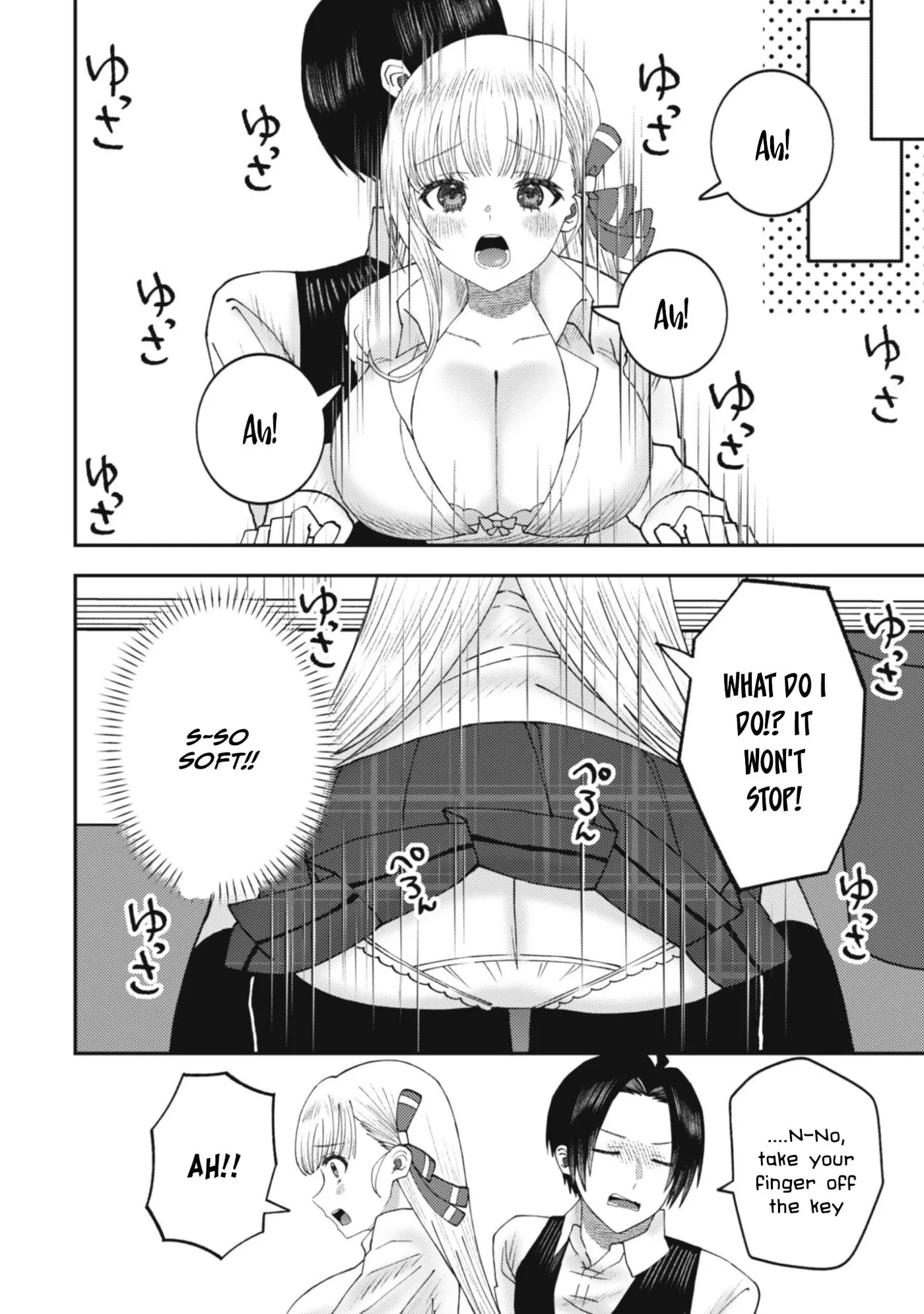 The Internet Café Where I Work Somehow Became a Hangout Spot for Beautiful Girls. Chapter 1 page 25