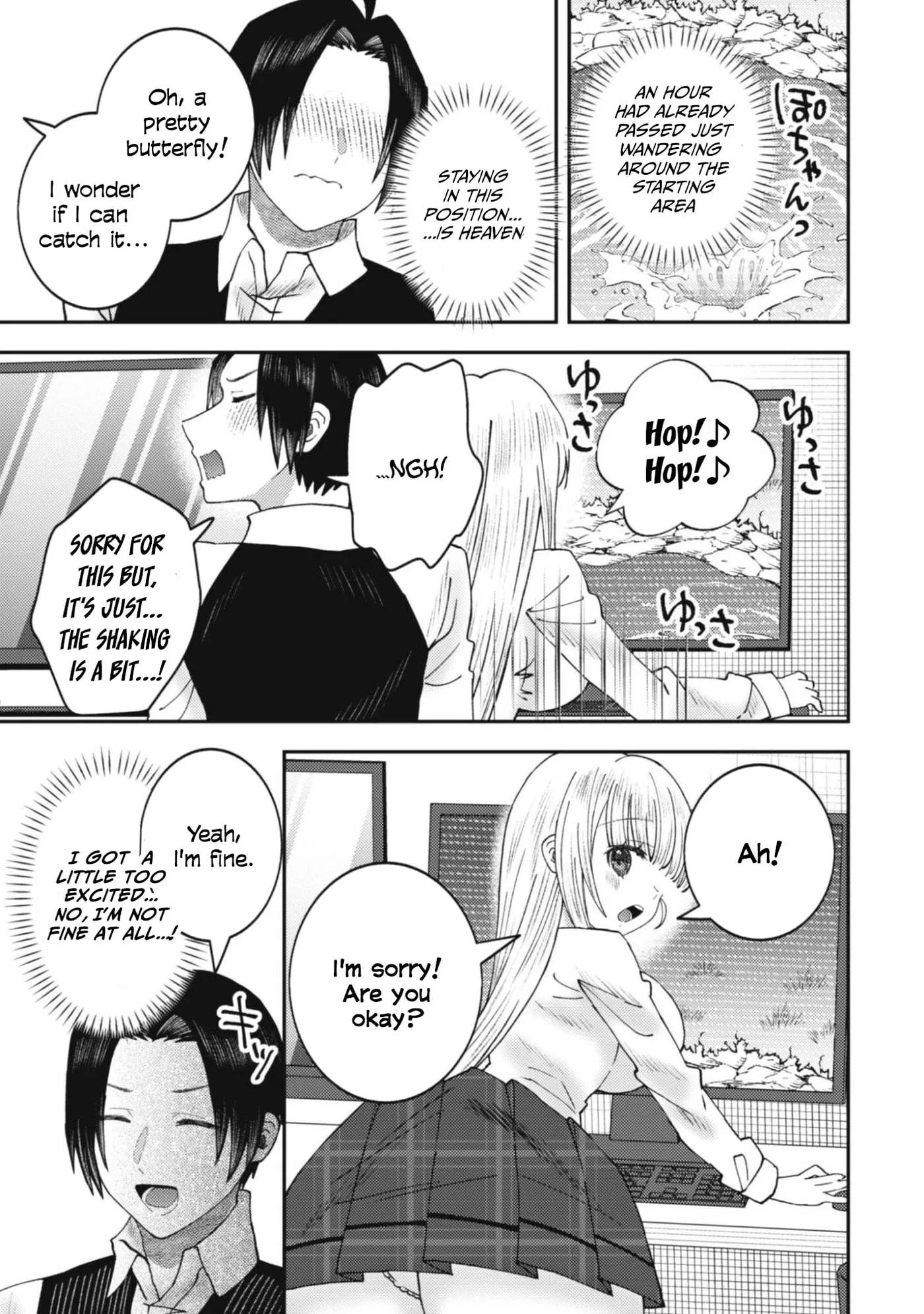 The Internet Café Where I Work Somehow Became a Hangout Spot for Beautiful Girls. Chapter 1 page 26