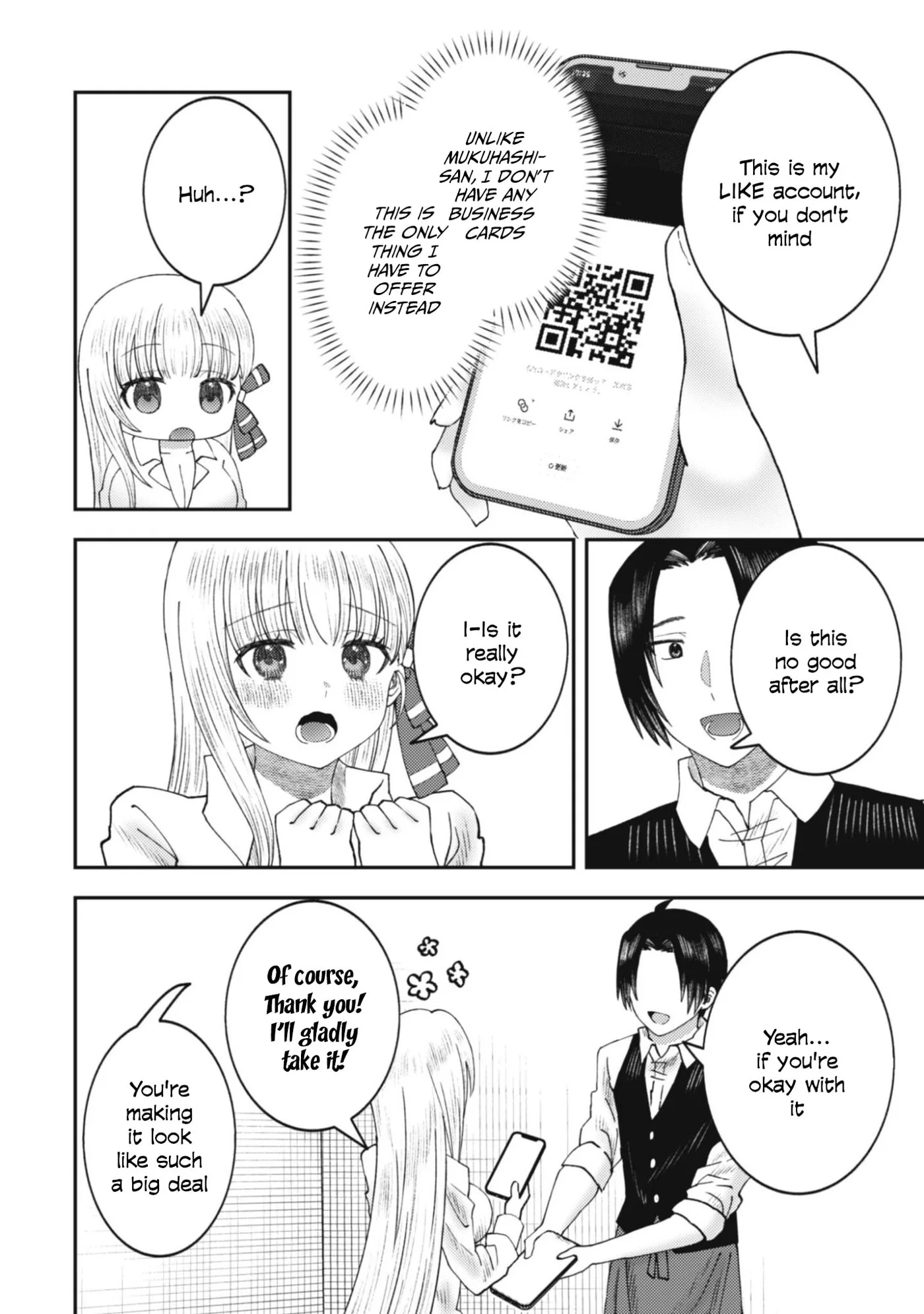The Internet Café Where I Work Somehow Became a Hangout Spot for Beautiful Girls. Chapter 1 page 29