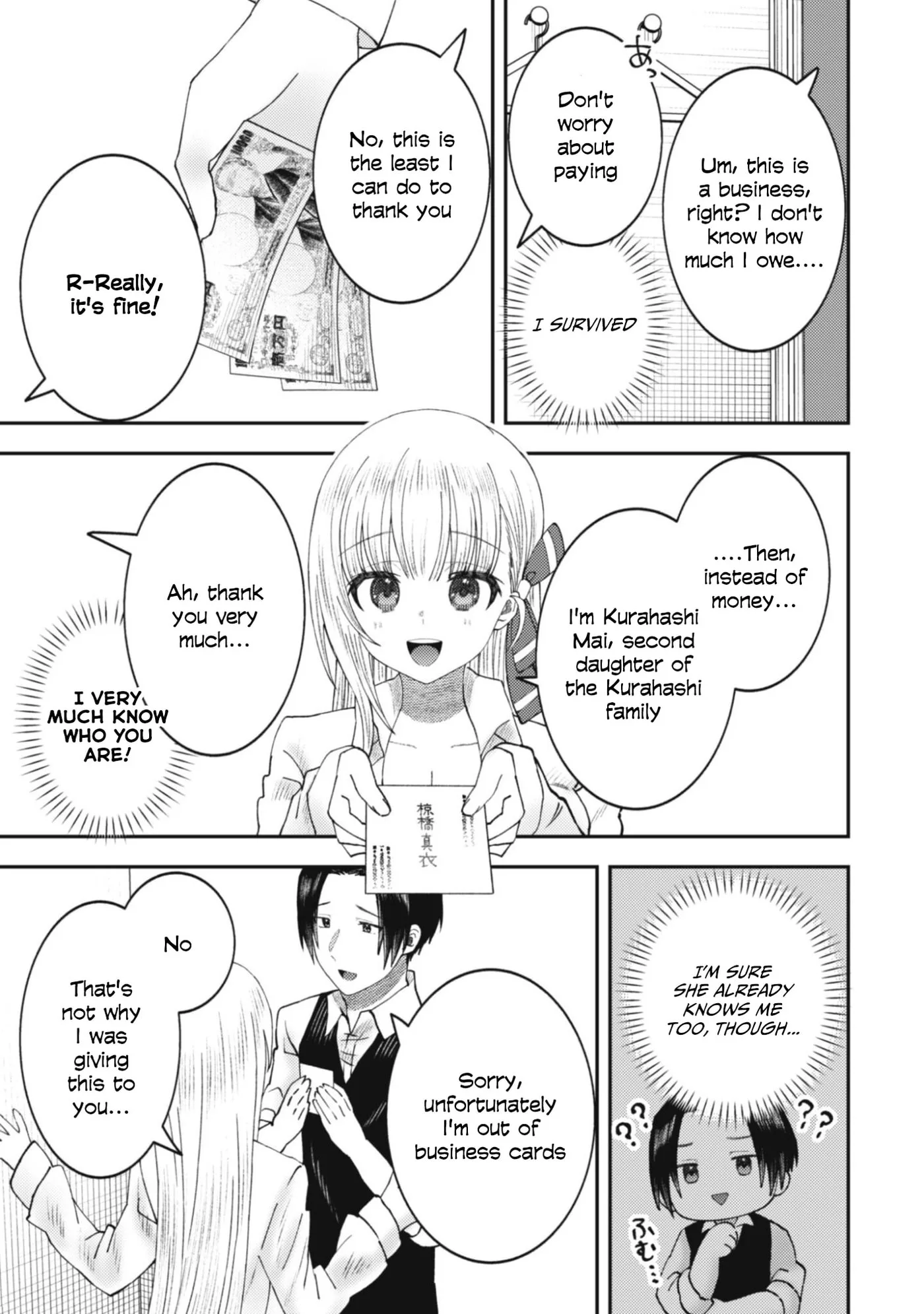 The Internet Café Where I Work Somehow Became a Hangout Spot for Beautiful Girls. Chapter 1 page 28