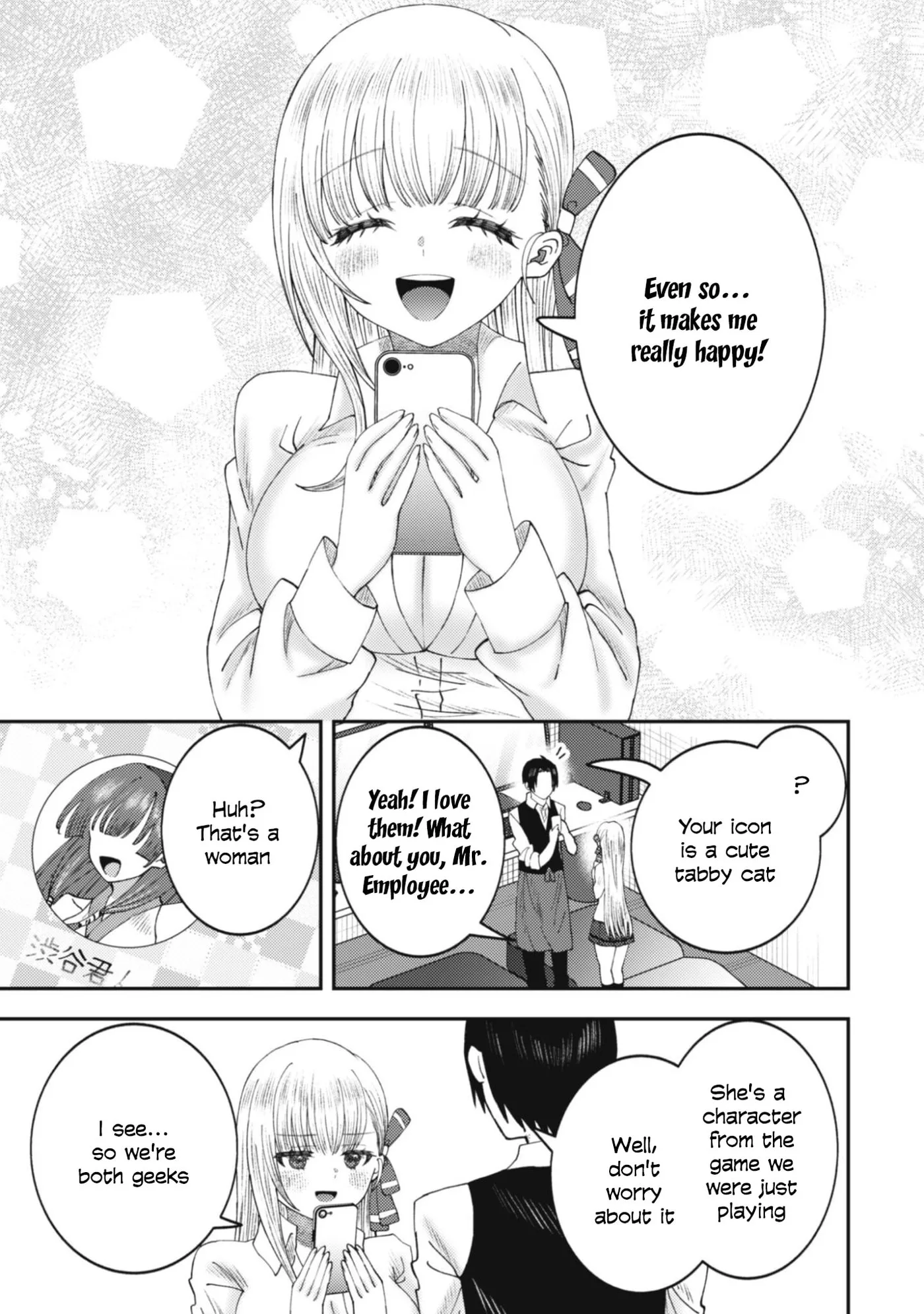 The Internet Café Where I Work Somehow Became a Hangout Spot for Beautiful Girls. Chapter 1 page 30