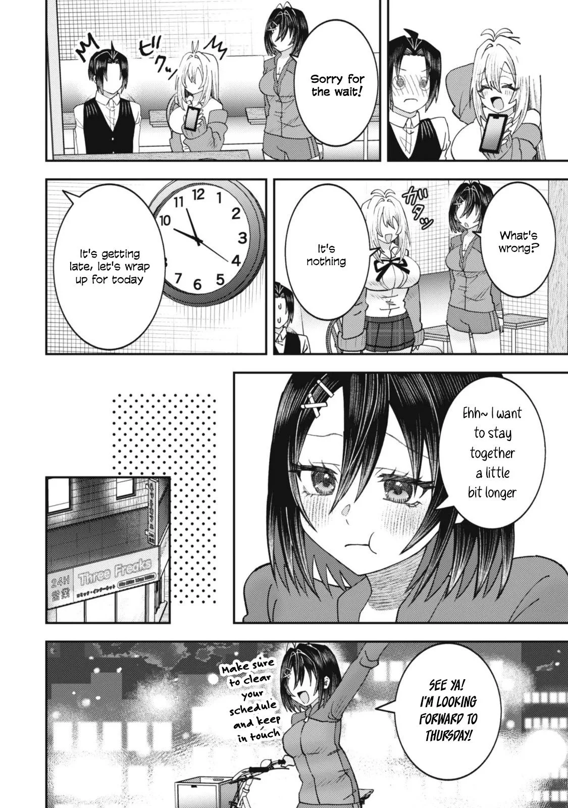 The Internet Café Where I Work Somehow Became a Hangout Spot for Beautiful Girls. Chapter 10 page 11