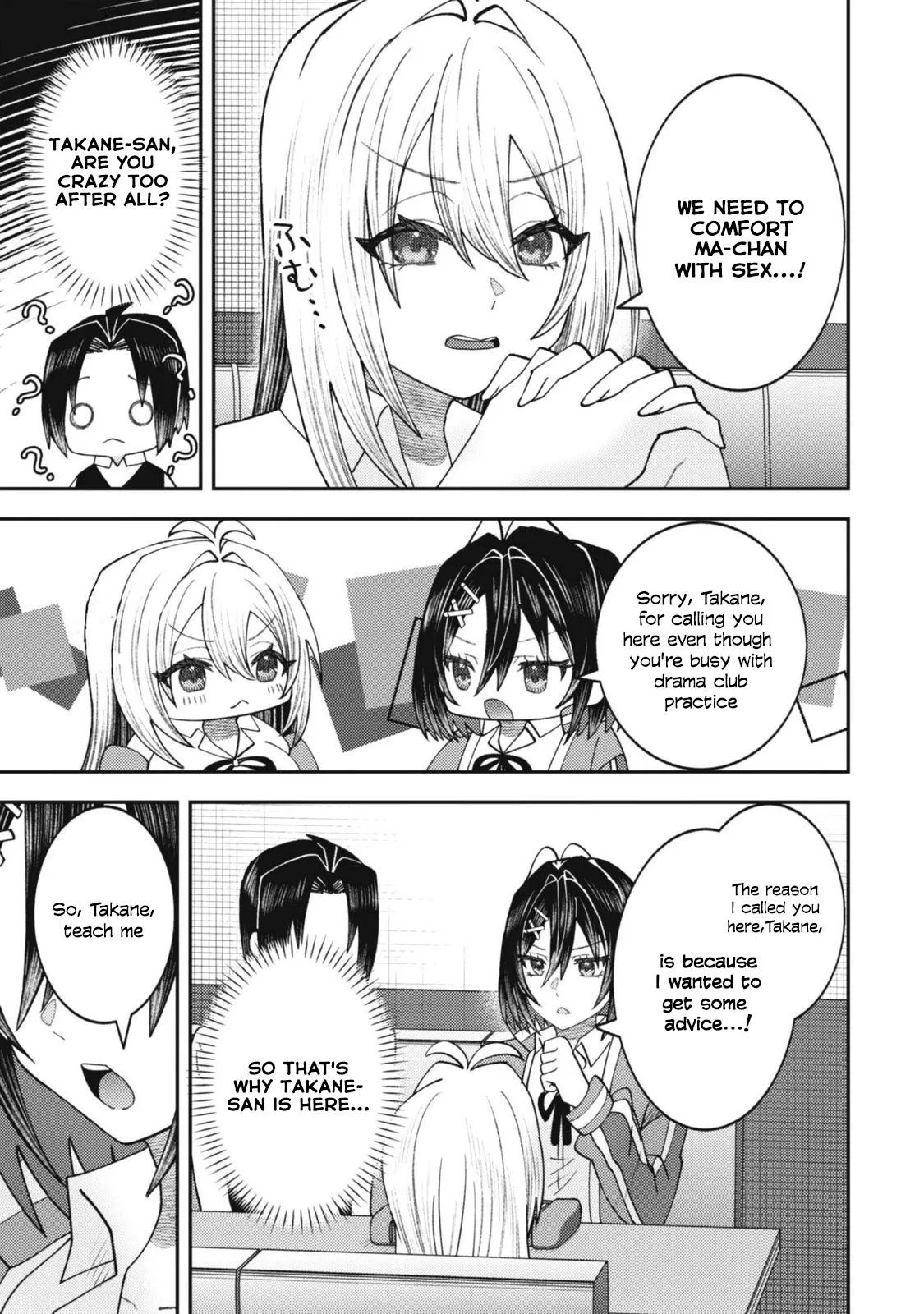 The Internet Café Where I Work Somehow Became a Hangout Spot for Beautiful Girls. Chapter 10 page 20