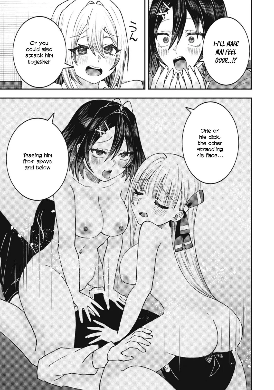 The Internet Café Where I Work Somehow Became a Hangout Spot for Beautiful Girls. Chapter 10 page 24