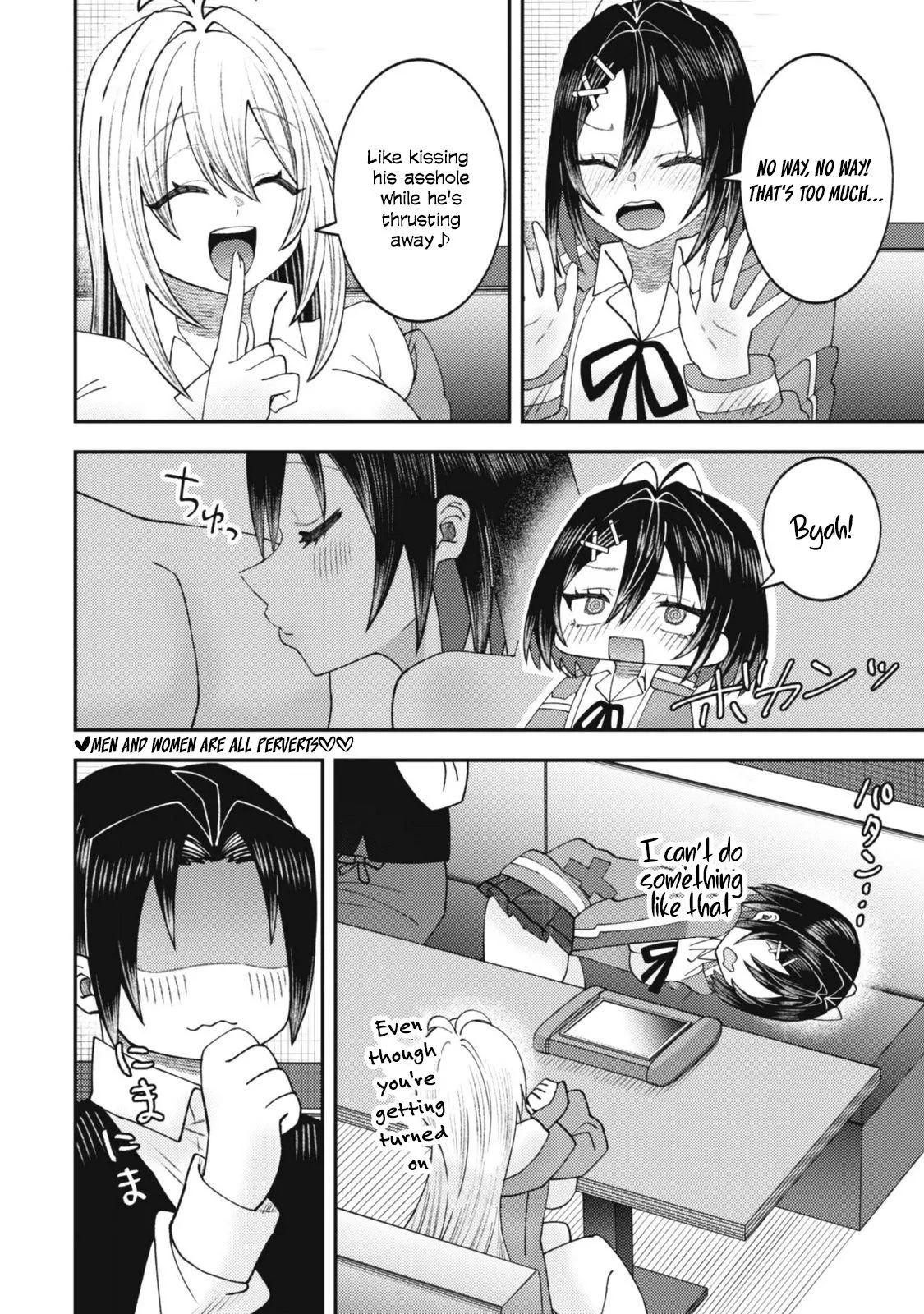 The Internet Café Where I Work Somehow Became a Hangout Spot for Beautiful Girls. Chapter 10 page 25