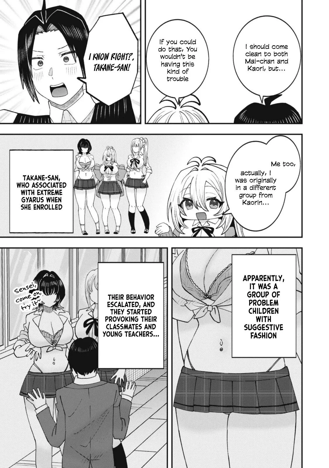 The Internet Café Where I Work Somehow Became a Hangout Spot for Beautiful Girls. Chapter 10 page 6