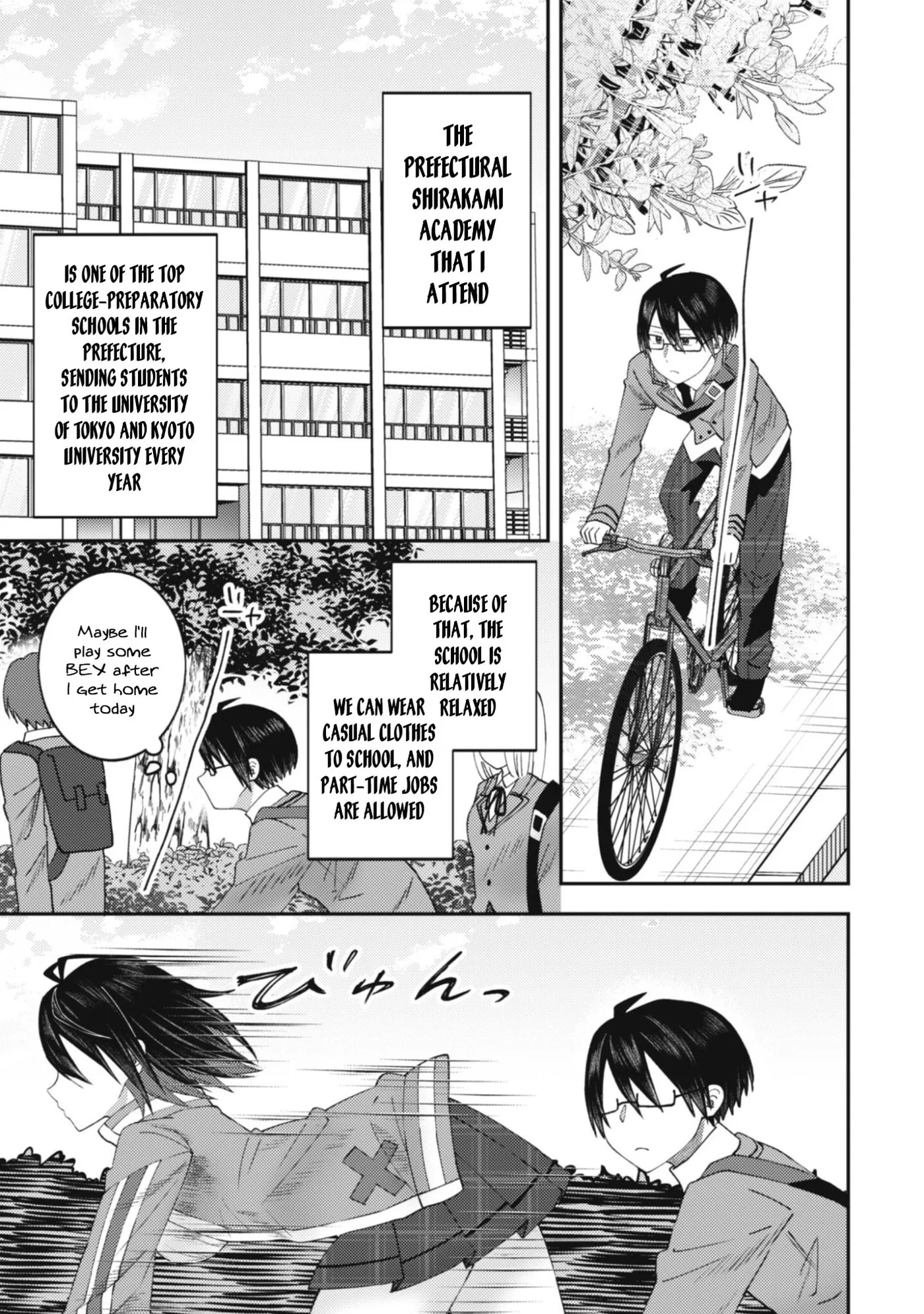 The Internet Café Where I Work Somehow Became a Hangout Spot for Beautiful Girls. Chapter 2 page 8