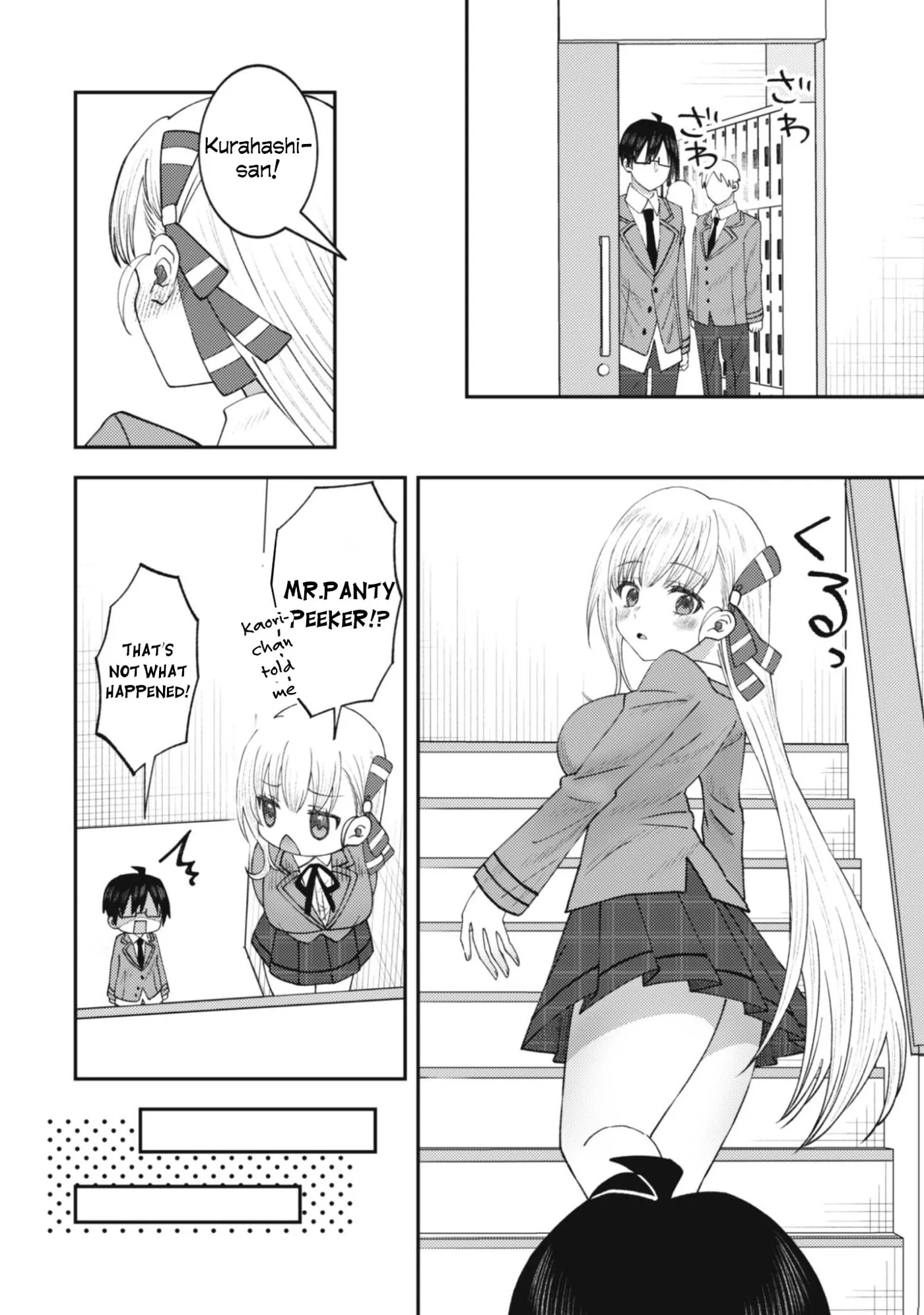 The Internet Café Where I Work Somehow Became a Hangout Spot for Beautiful Girls. Chapter 2 page 23