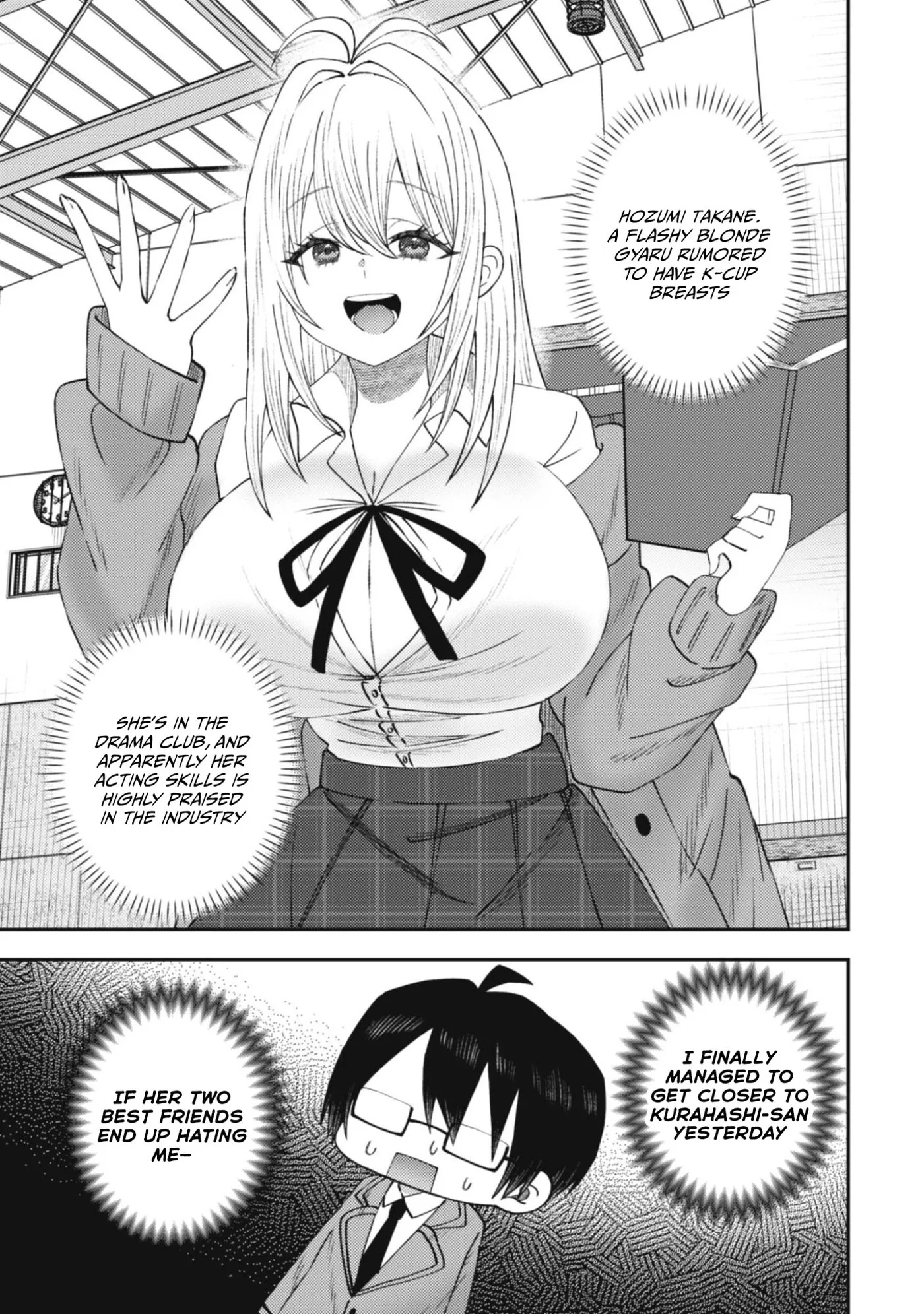 The Internet Café Where I Work Somehow Became a Hangout Spot for Beautiful Girls. Chapter 2 page 12