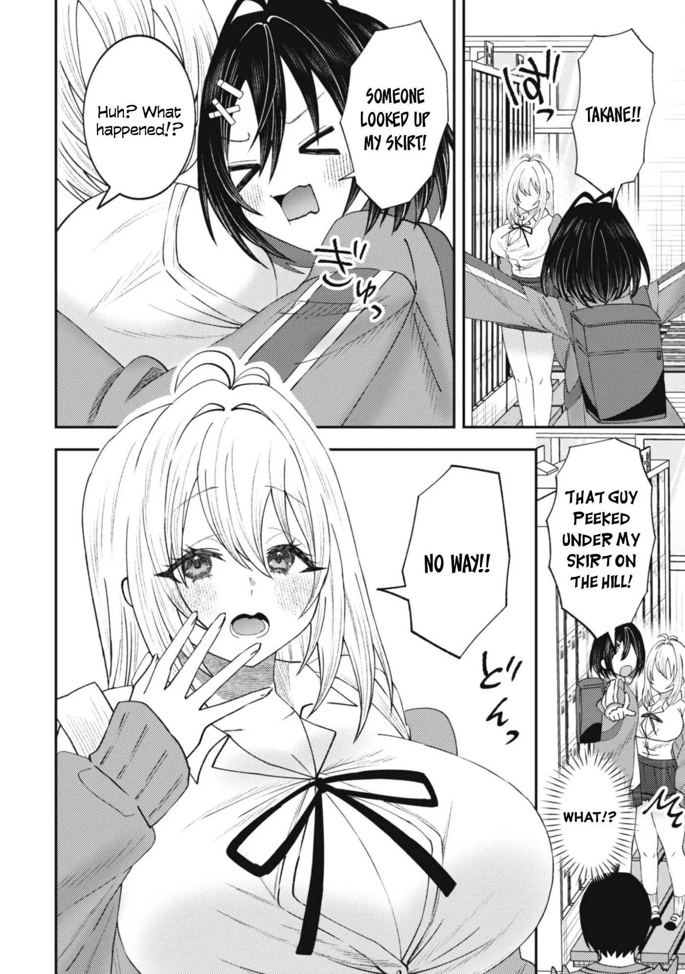 The Internet Café Where I Work Somehow Became a Hangout Spot for Beautiful Girls. Chapter 2 page 11