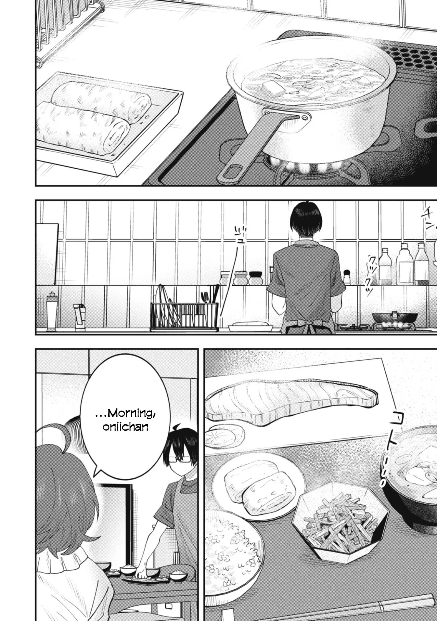 The Internet Café Where I Work Somehow Became a Hangout Spot for Beautiful Girls. Chapter 2 page 3