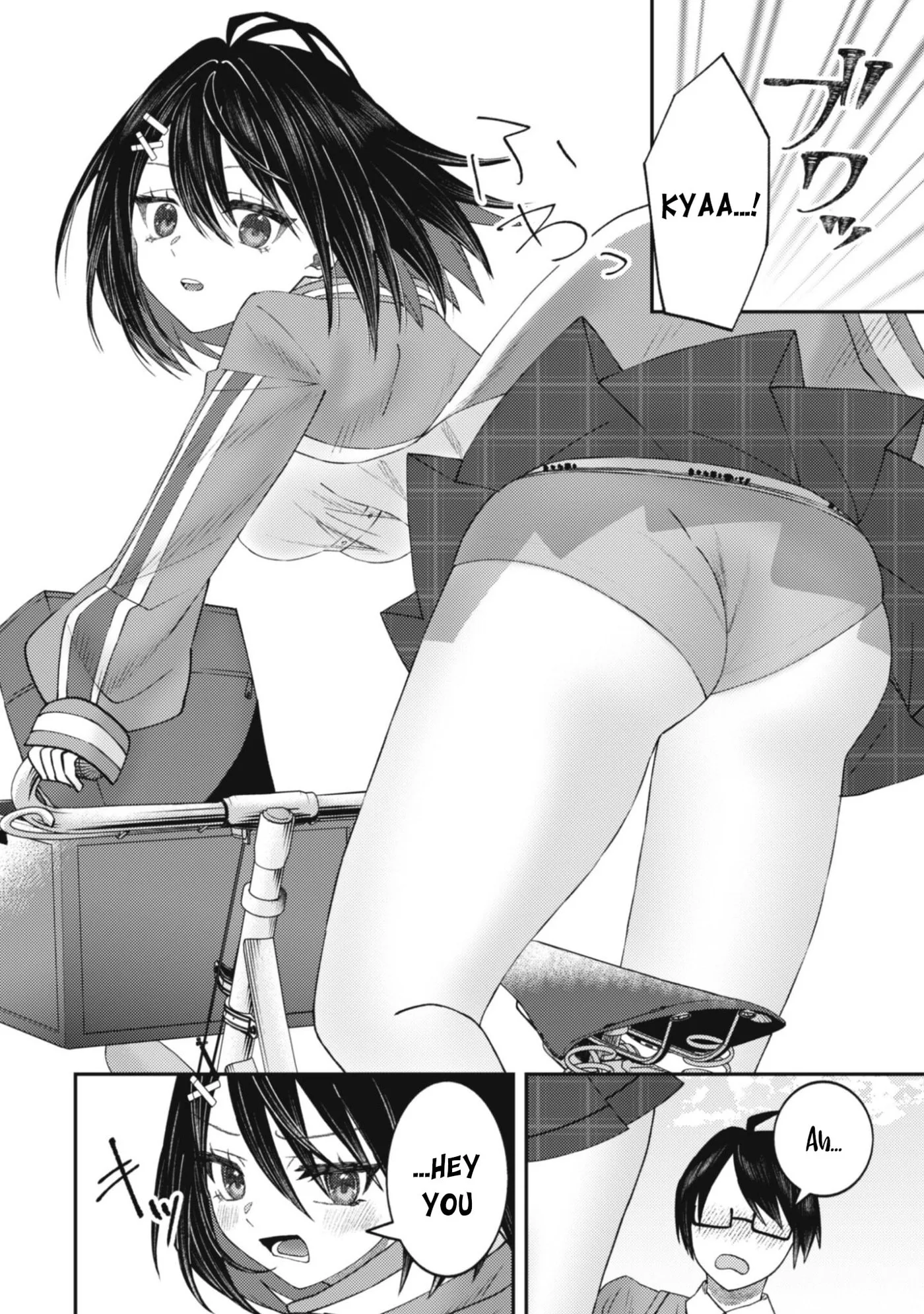 The Internet Café Where I Work Somehow Became a Hangout Spot for Beautiful Girls. Chapter 2 page 9