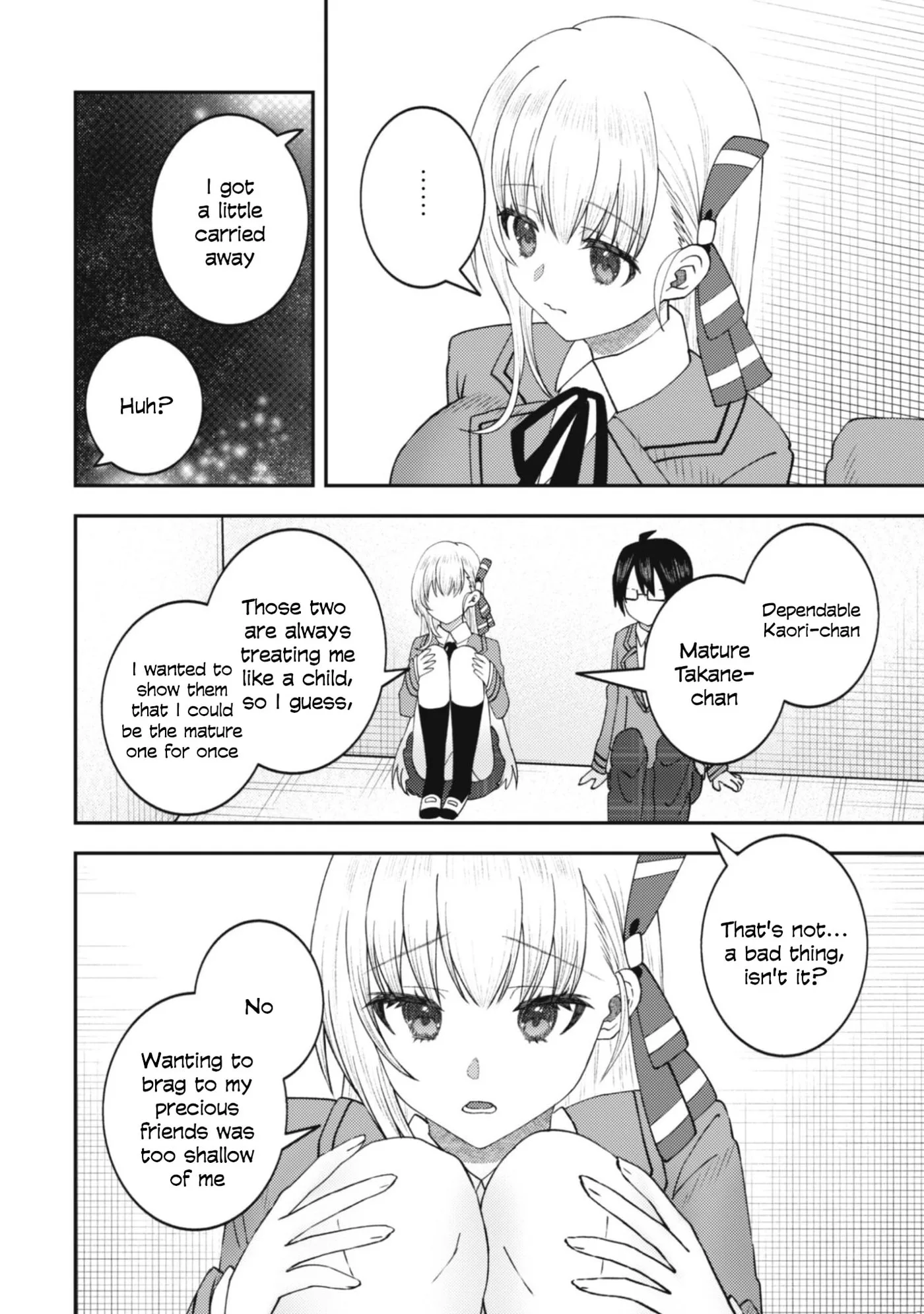 The Internet Café Where I Work Somehow Became a Hangout Spot for Beautiful Girls. Chapter 2 page 25