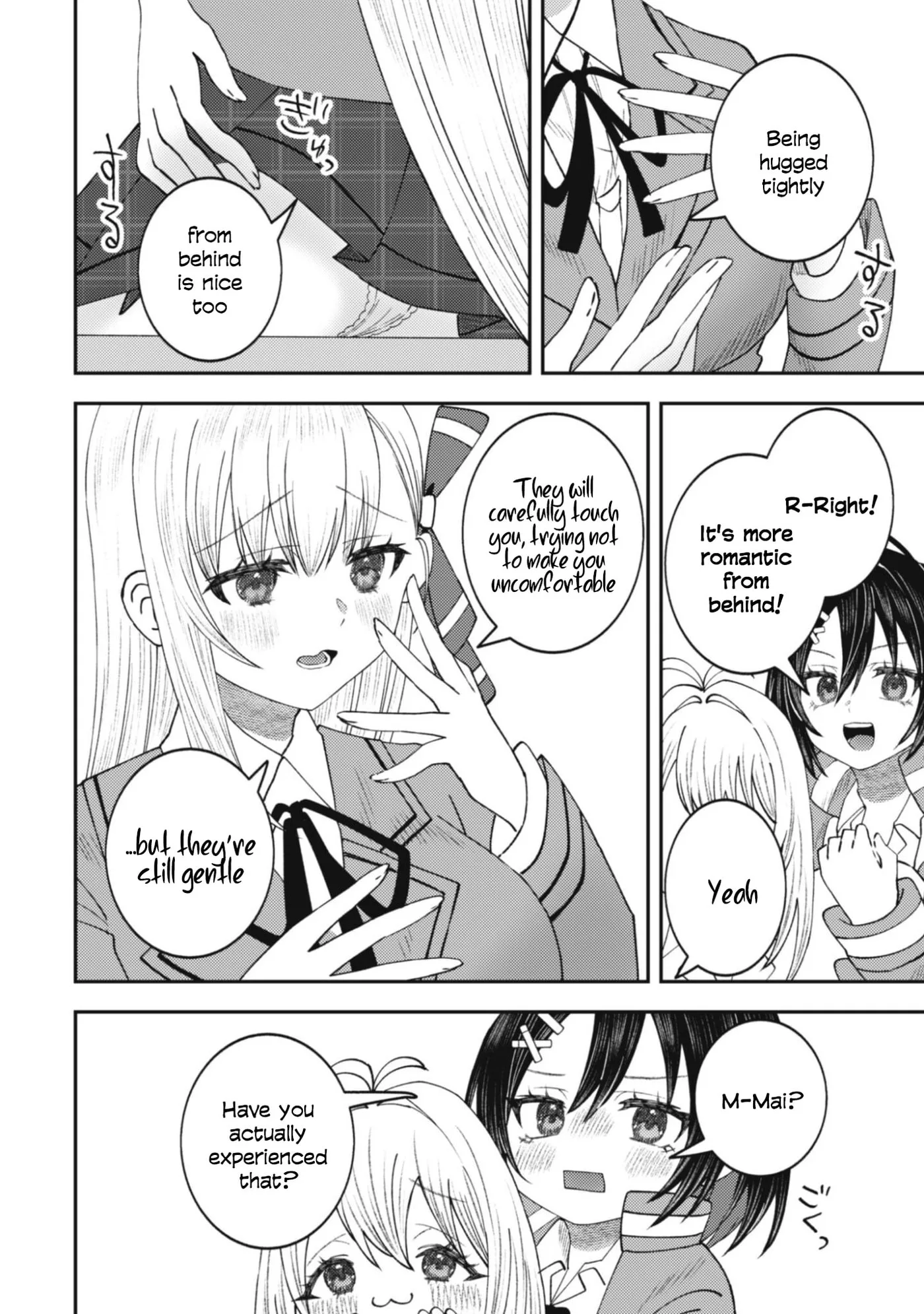 The Internet Café Where I Work Somehow Became a Hangout Spot for Beautiful Girls. Chapter 2 page 21