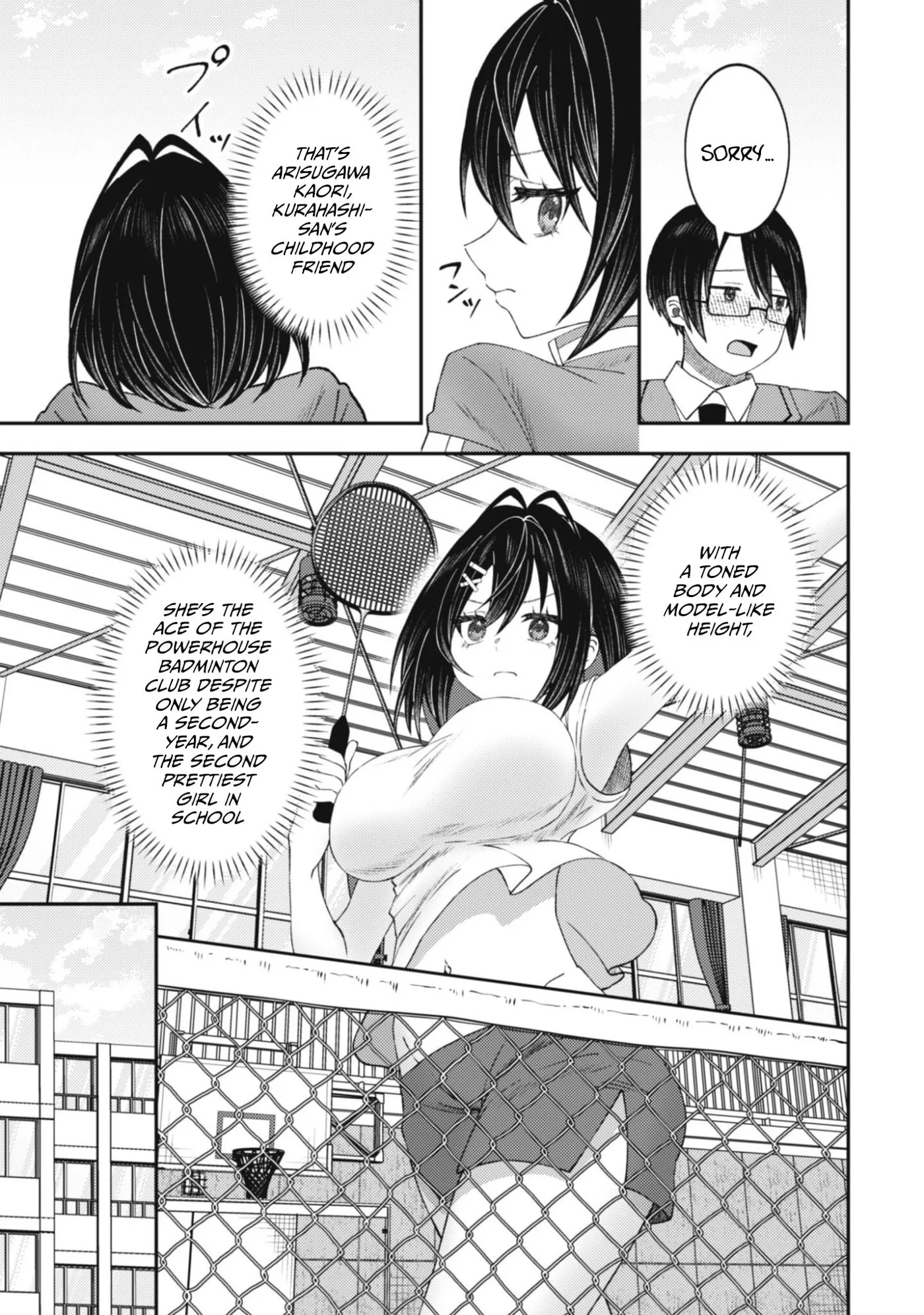 The Internet Café Where I Work Somehow Became a Hangout Spot for Beautiful Girls. Chapter 2 page 10
