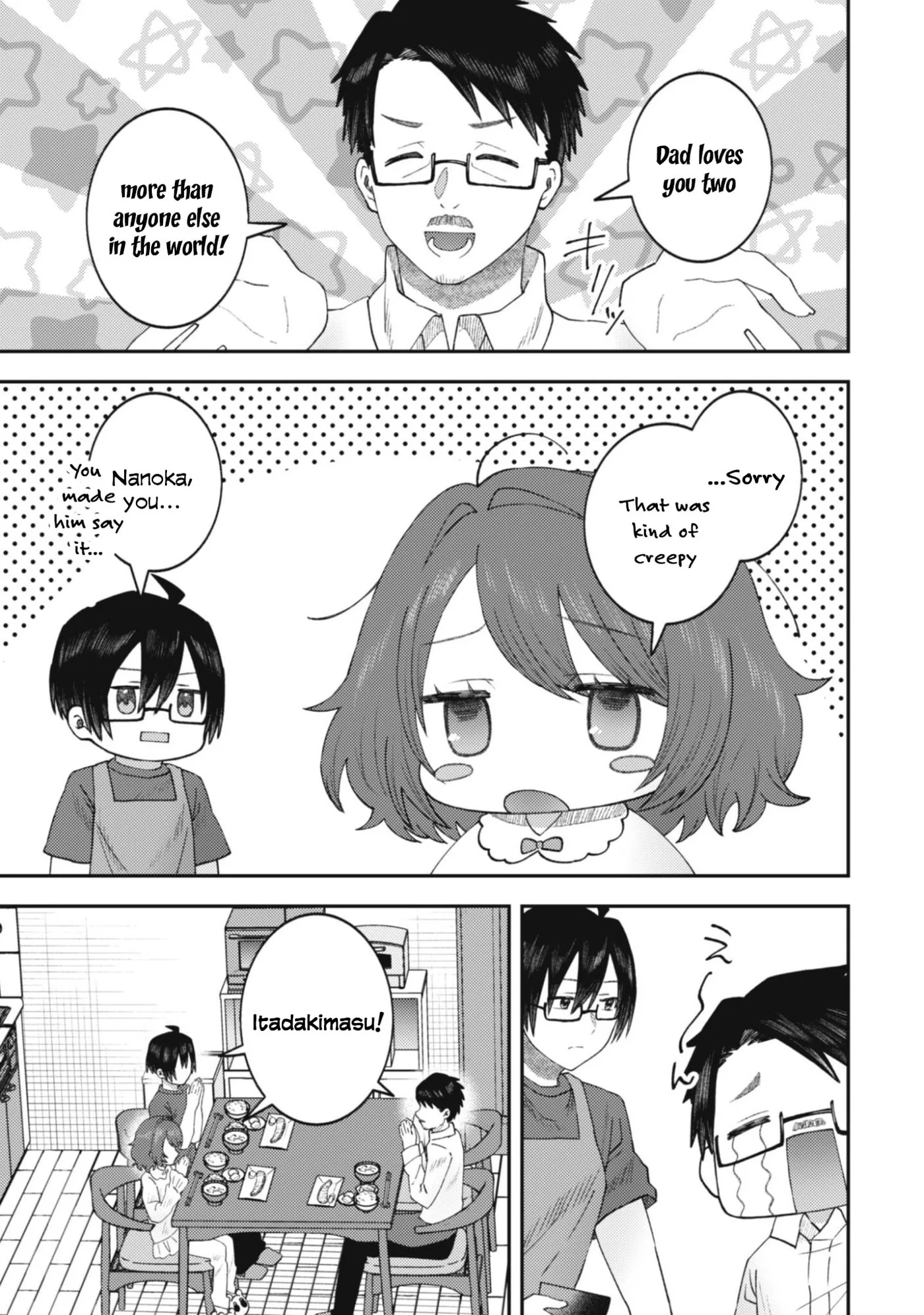 The Internet Café Where I Work Somehow Became a Hangout Spot for Beautiful Girls. Chapter 2 page 6