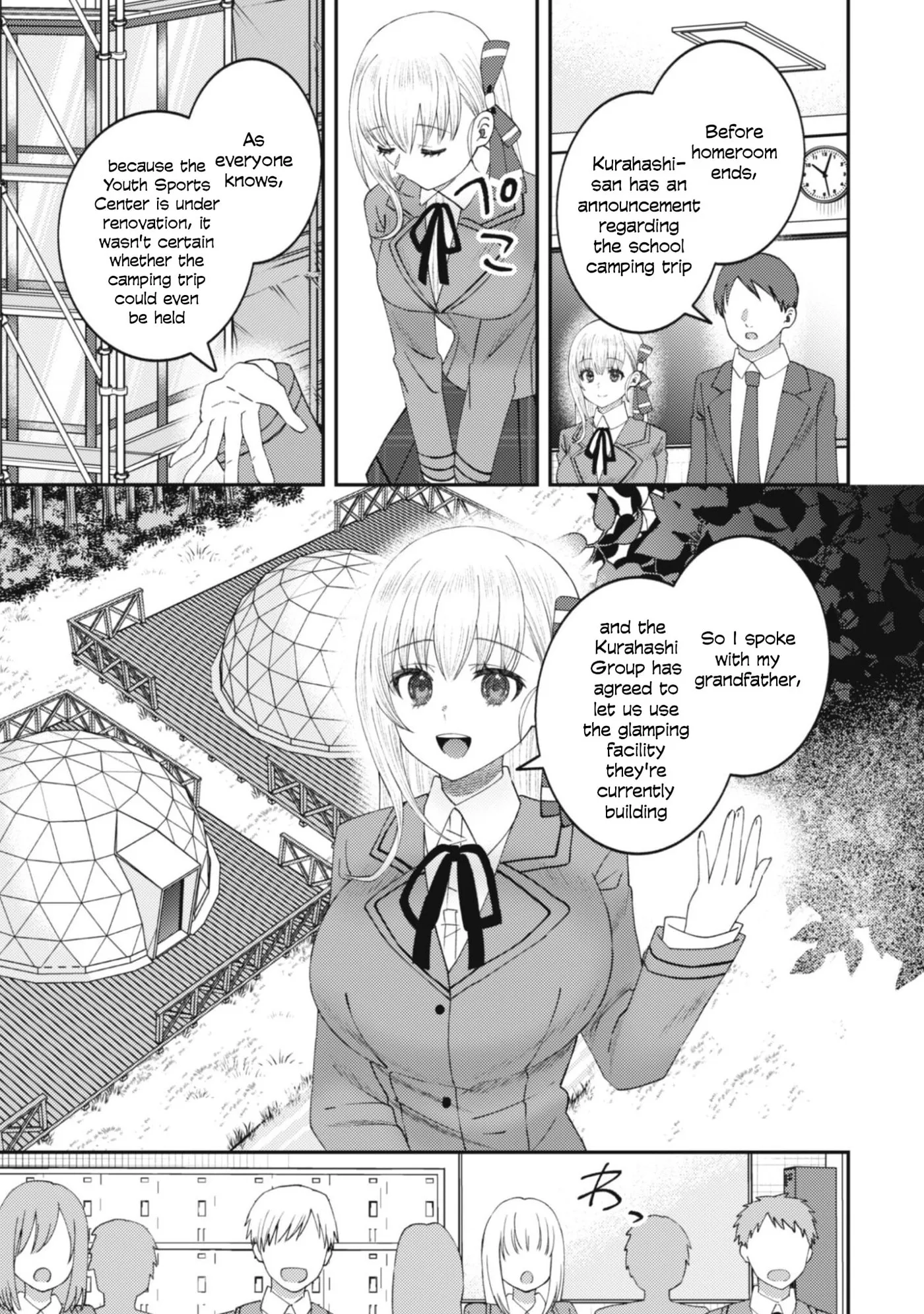The Internet Café Where I Work Somehow Became a Hangout Spot for Beautiful Girls. Chapter 2 page 14