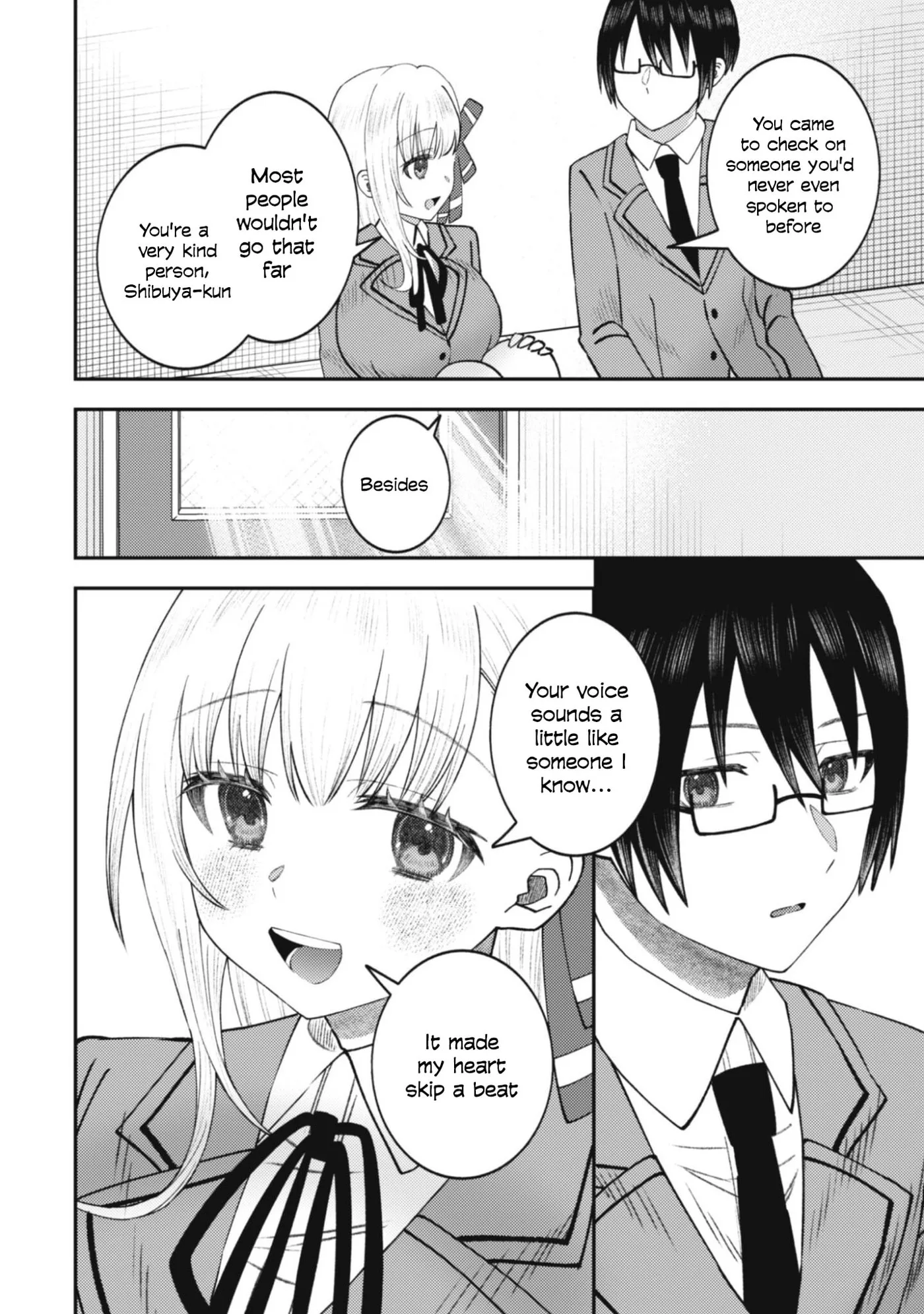The Internet Café Where I Work Somehow Became a Hangout Spot for Beautiful Girls. Chapter 2 page 27
