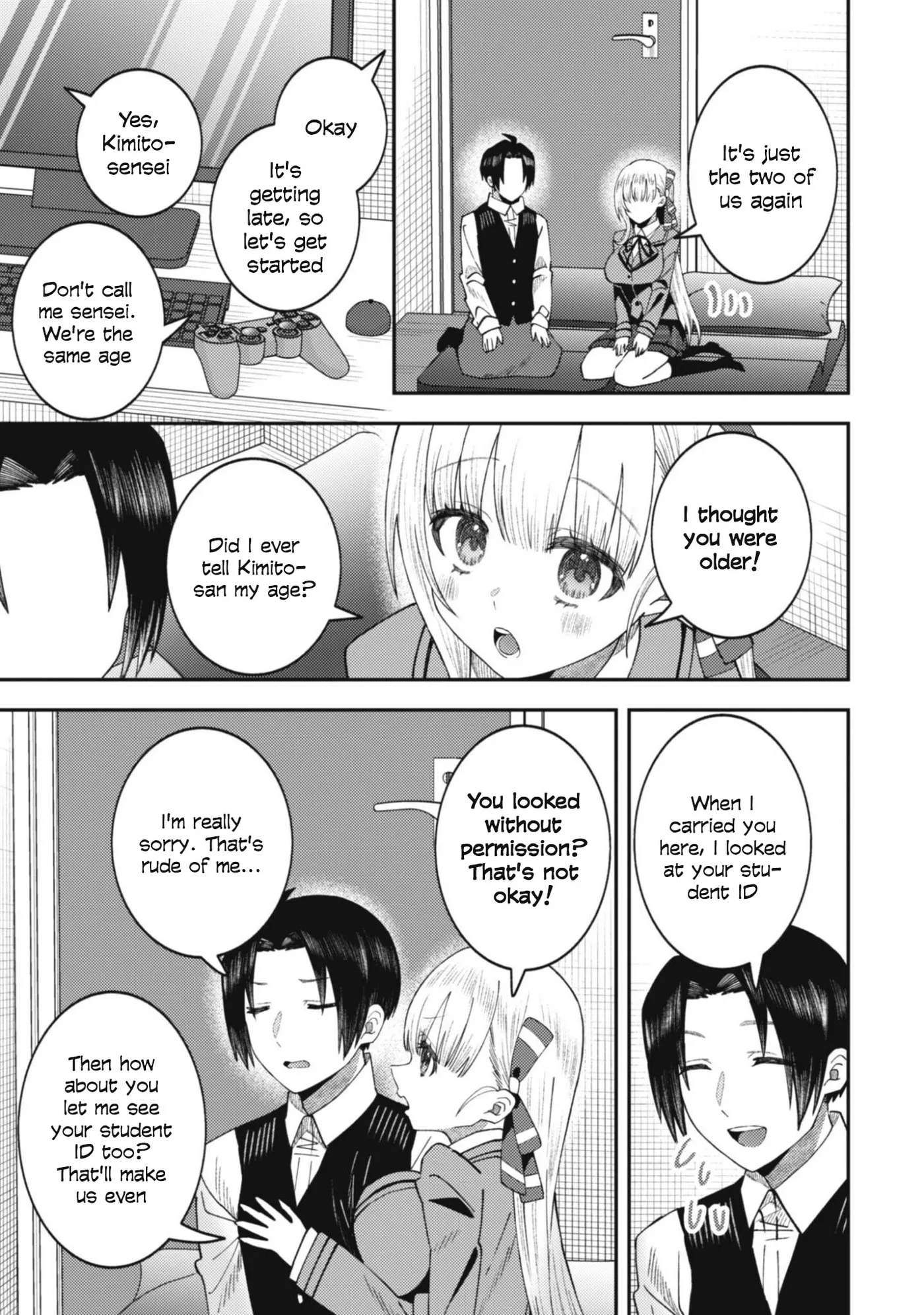 The Internet Café Where I Work Somehow Became a Hangout Spot for Beautiful Girls. Chapter 3 page 16