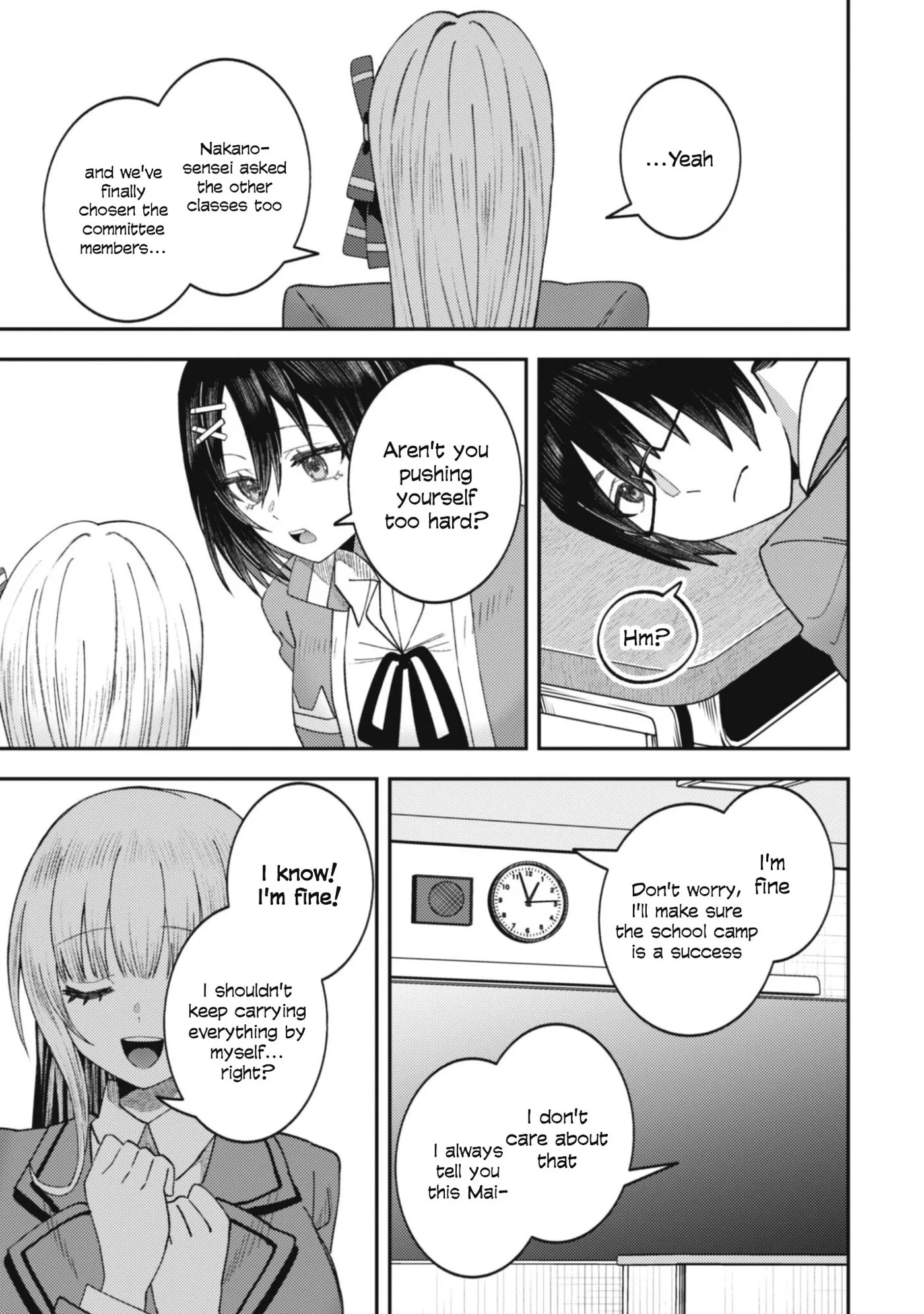 The Internet Café Where I Work Somehow Became a Hangout Spot for Beautiful Girls. Chapter 3 page 22