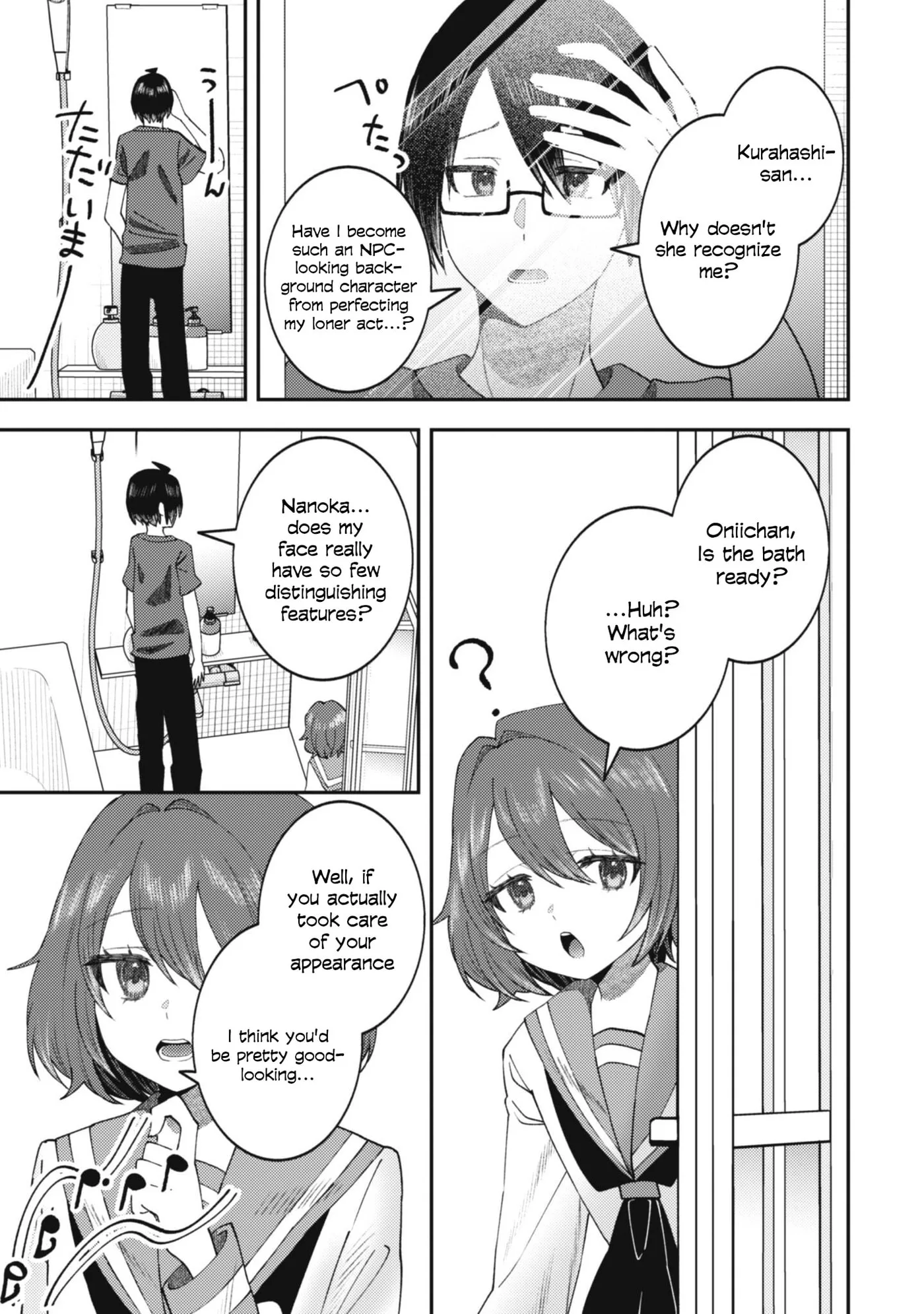 The Internet Café Where I Work Somehow Became a Hangout Spot for Beautiful Girls. Chapter 3 page 6