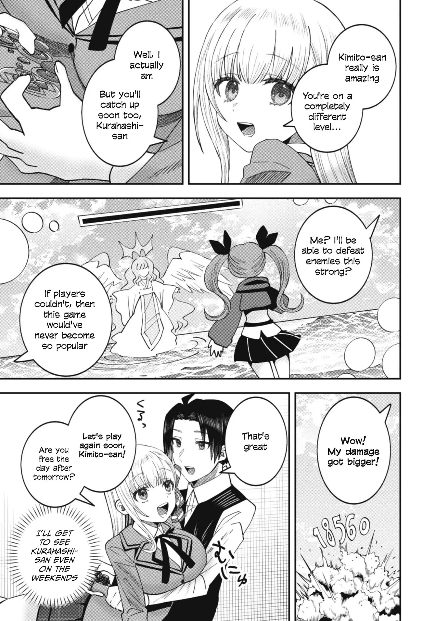 The Internet Café Where I Work Somehow Became a Hangout Spot for Beautiful Girls. Chapter 3 page 20